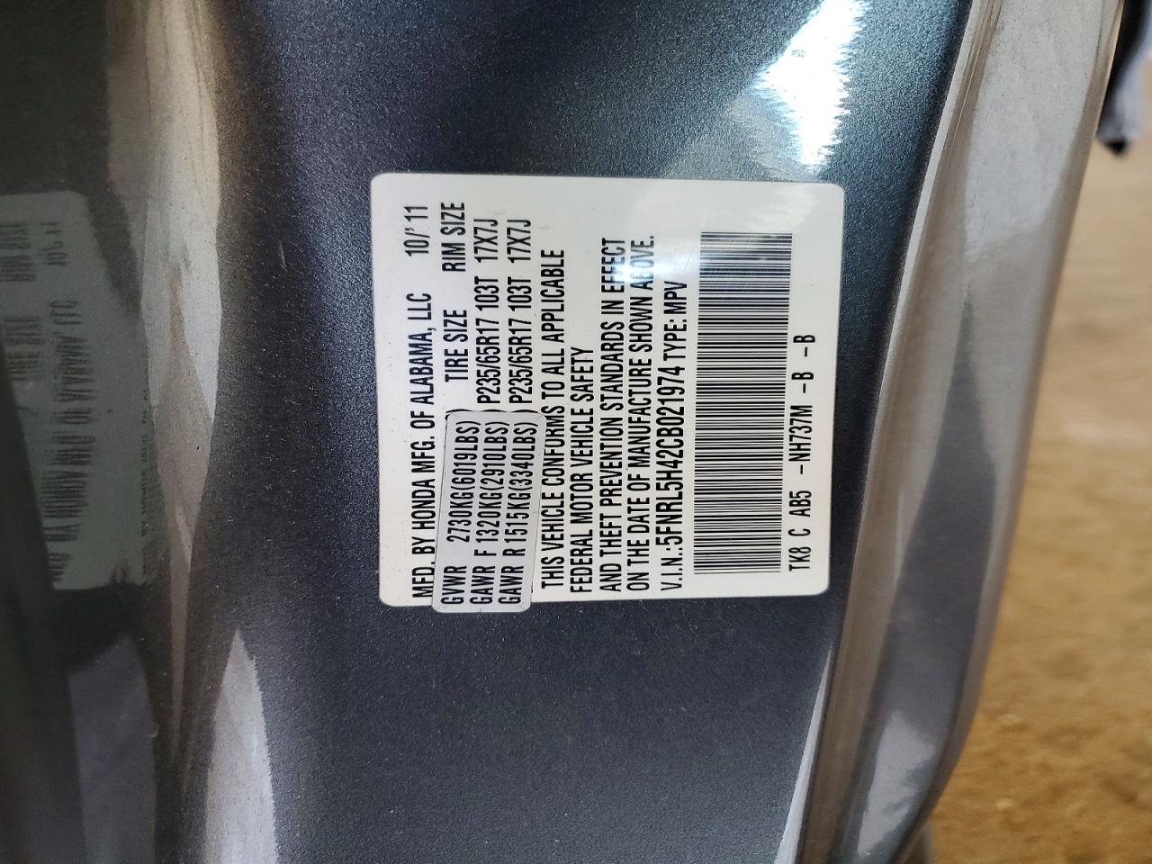 2012 Honda Odyssey Ex Gray vin: 5FNRL5H42CB021974