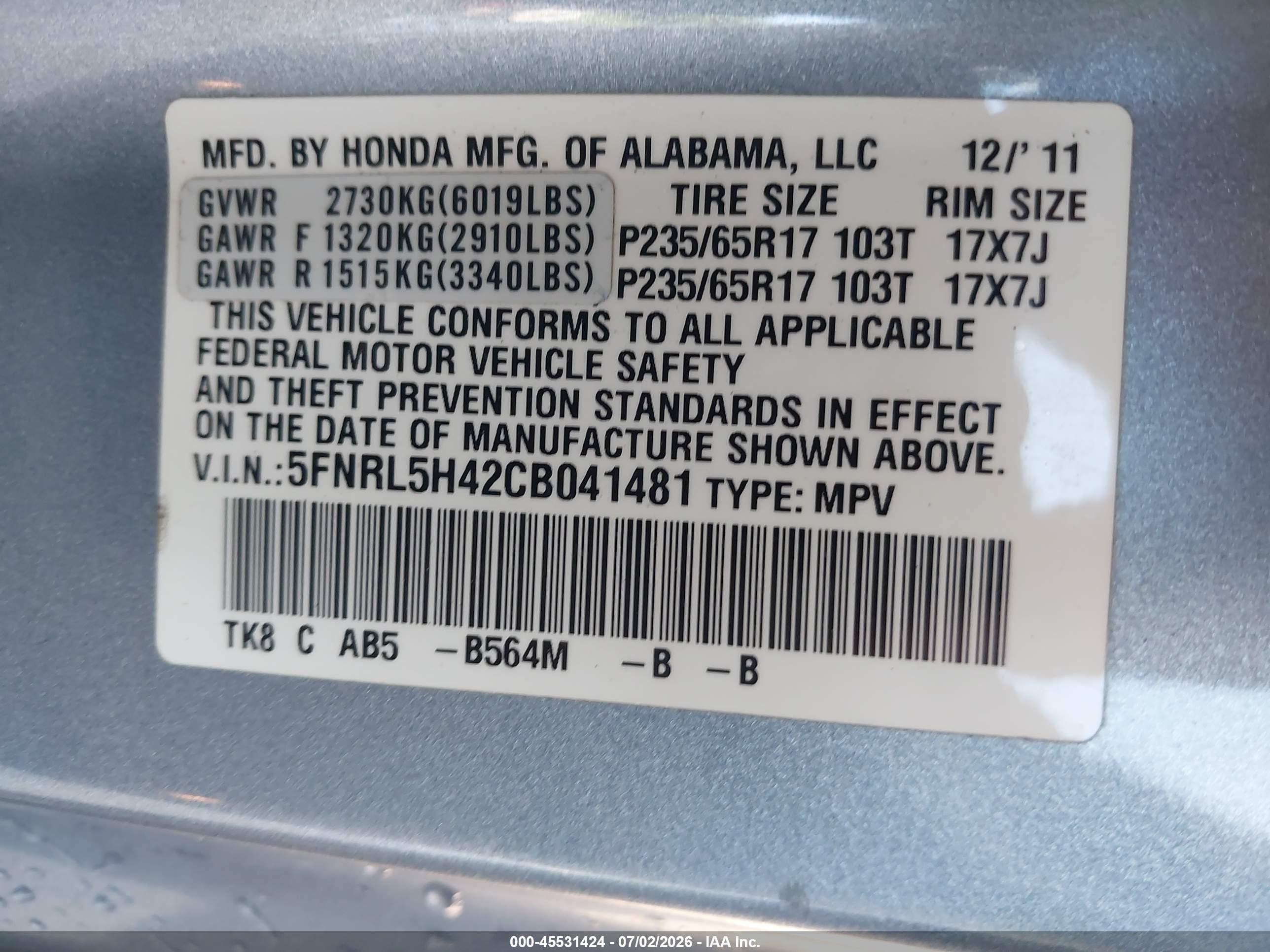 2012 Honda Odyssey Ex Light Blue vin: 5FNRL5H42CB041481