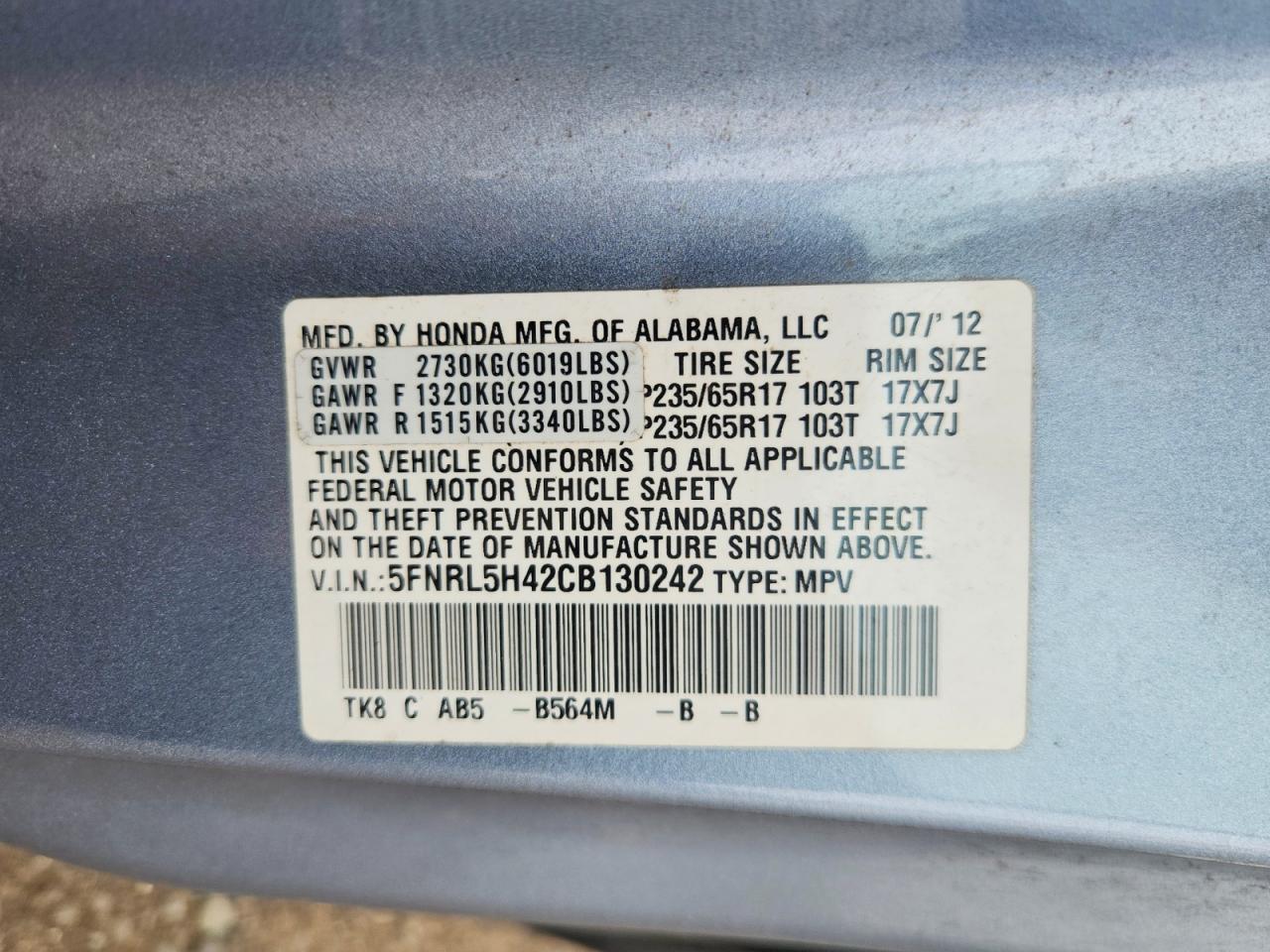 2012 Honda Odyssey Ex Blue vin: 5FNRL5H42CB130242