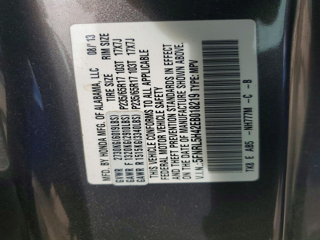 2014 Honda Odyssey Ex Gray vin: 5FNRL5H42EB018219