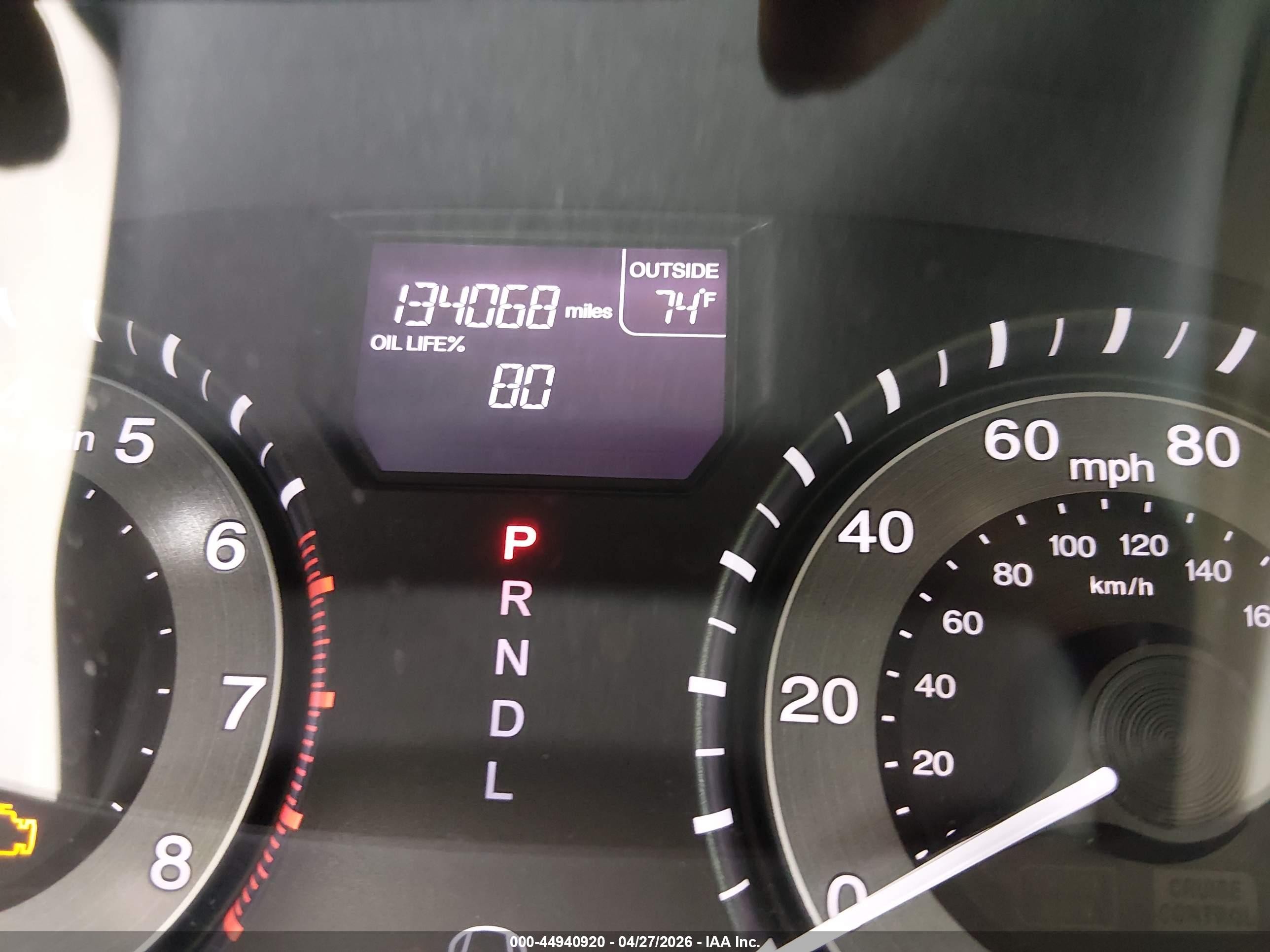 2014 Honda Odyssey Ex White vin: 5FNRL5H42EB018298