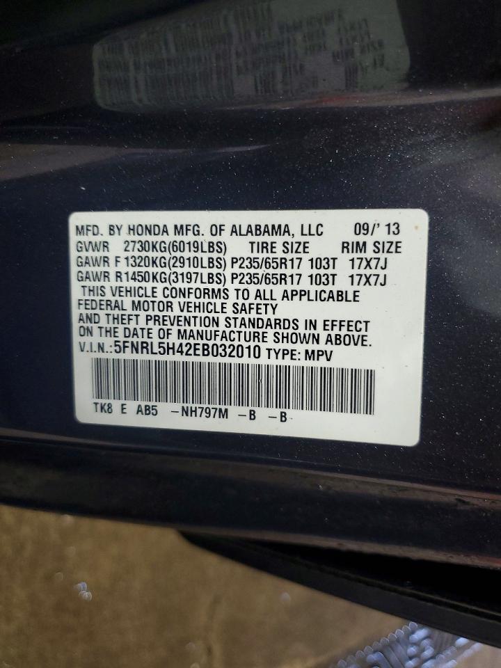 2014 Honda Odyssey Ex Gray vin: 5FNRL5H42EB032010