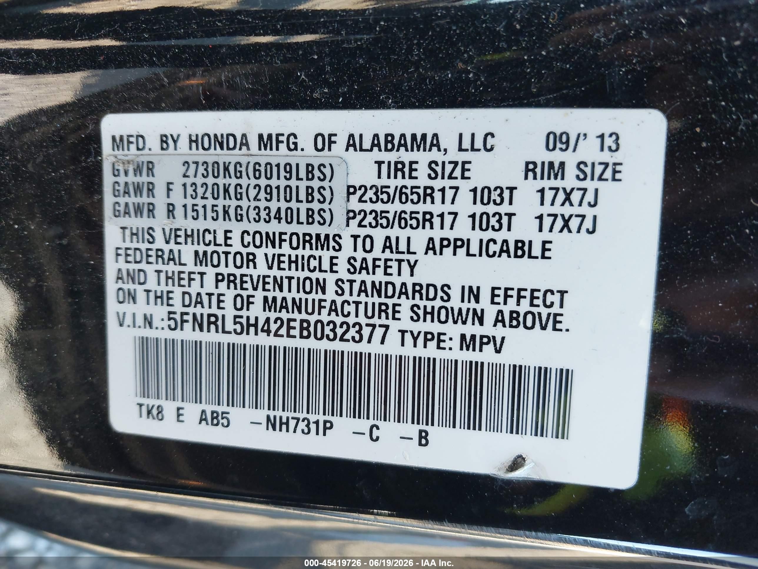 2014 Honda Odyssey Ex Черный vin: 5FNRL5H42EB032377
