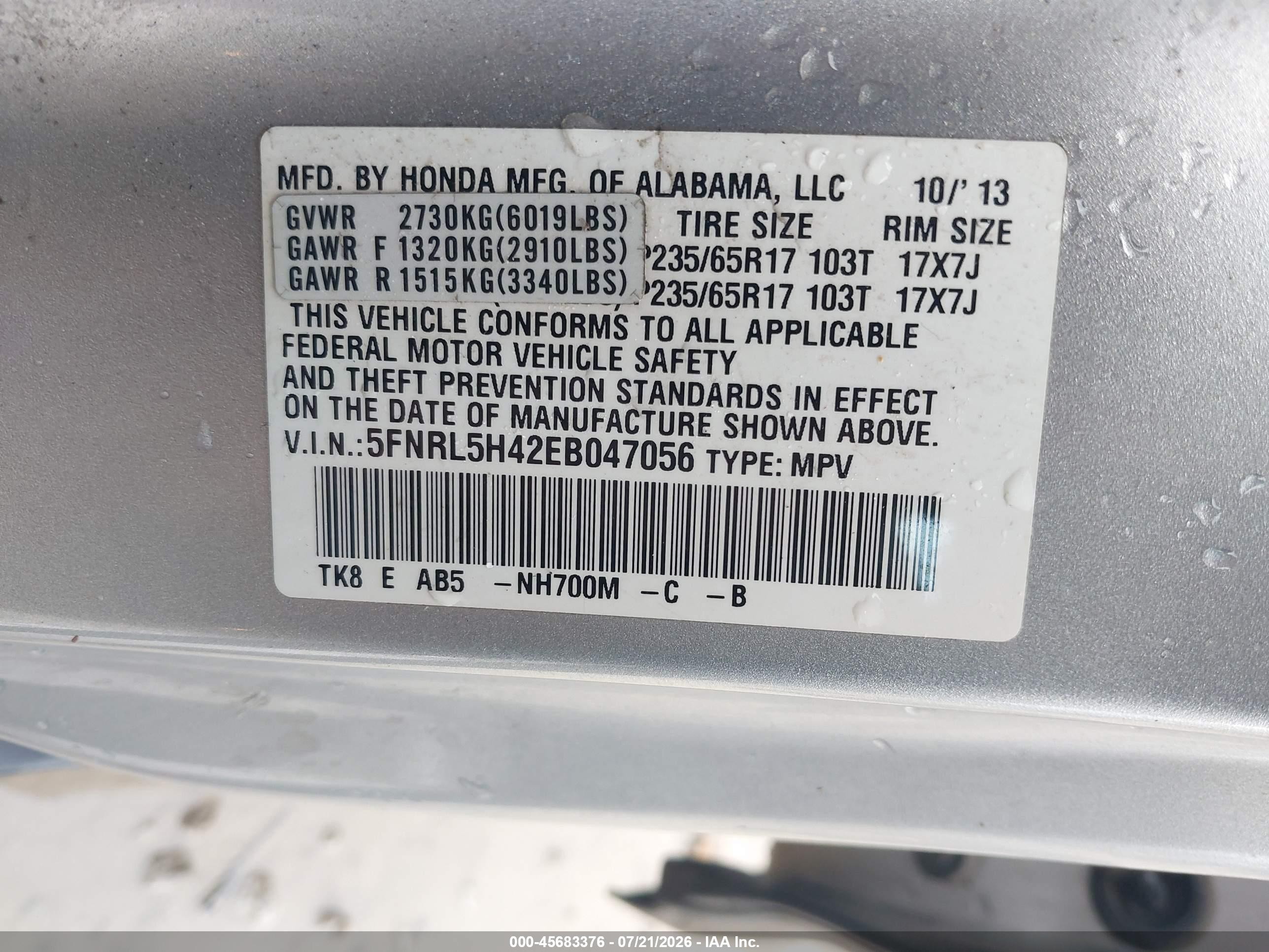 2014 Honda Odyssey Ex Silver vin: 5FNRL5H42EB047056