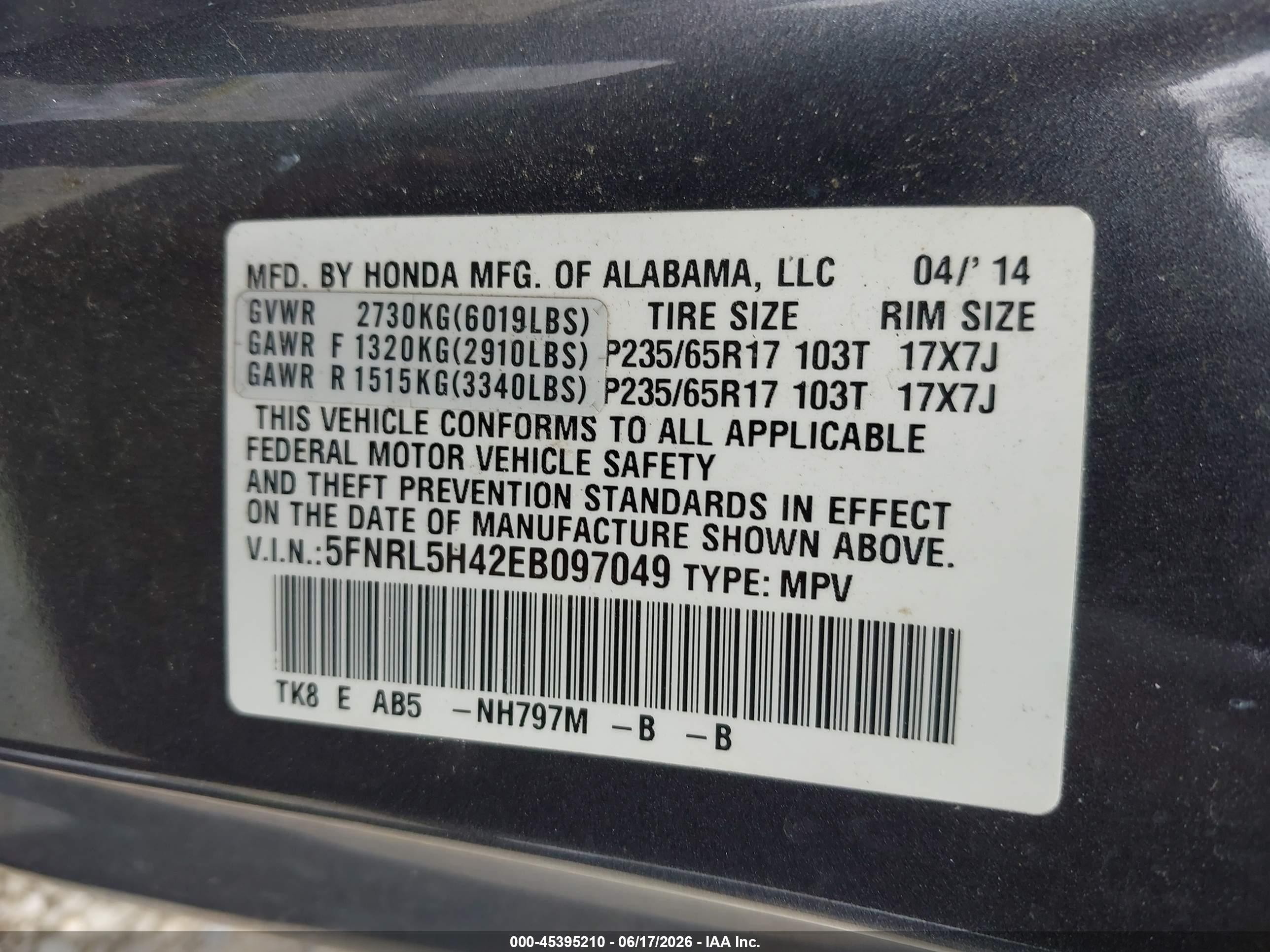 2014 Honda Odyssey Ex Gray vin: 5FNRL5H42EB097049