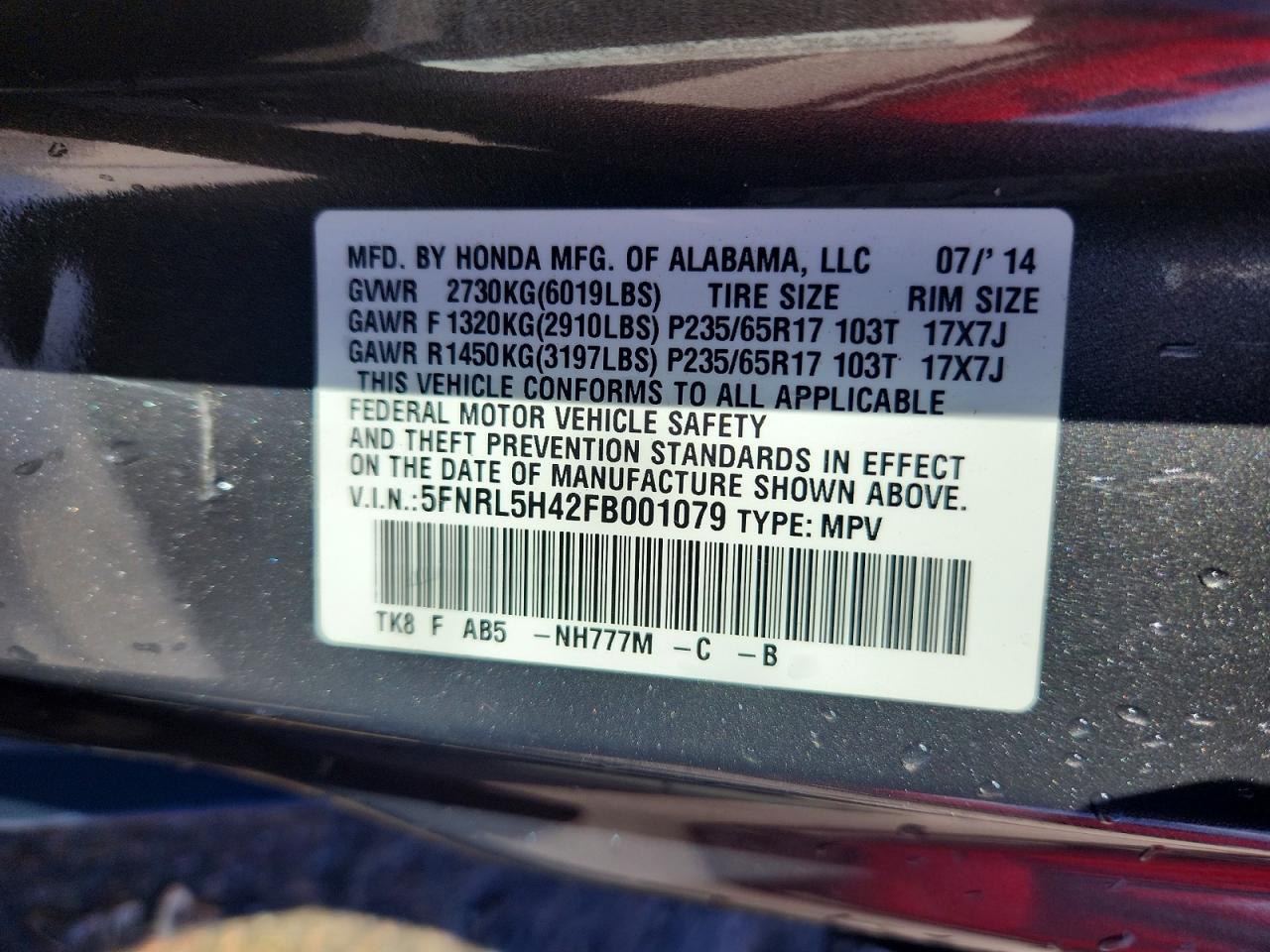 2015 Honda Odyssey Ex Gray vin: 5FNRL5H42FB001079