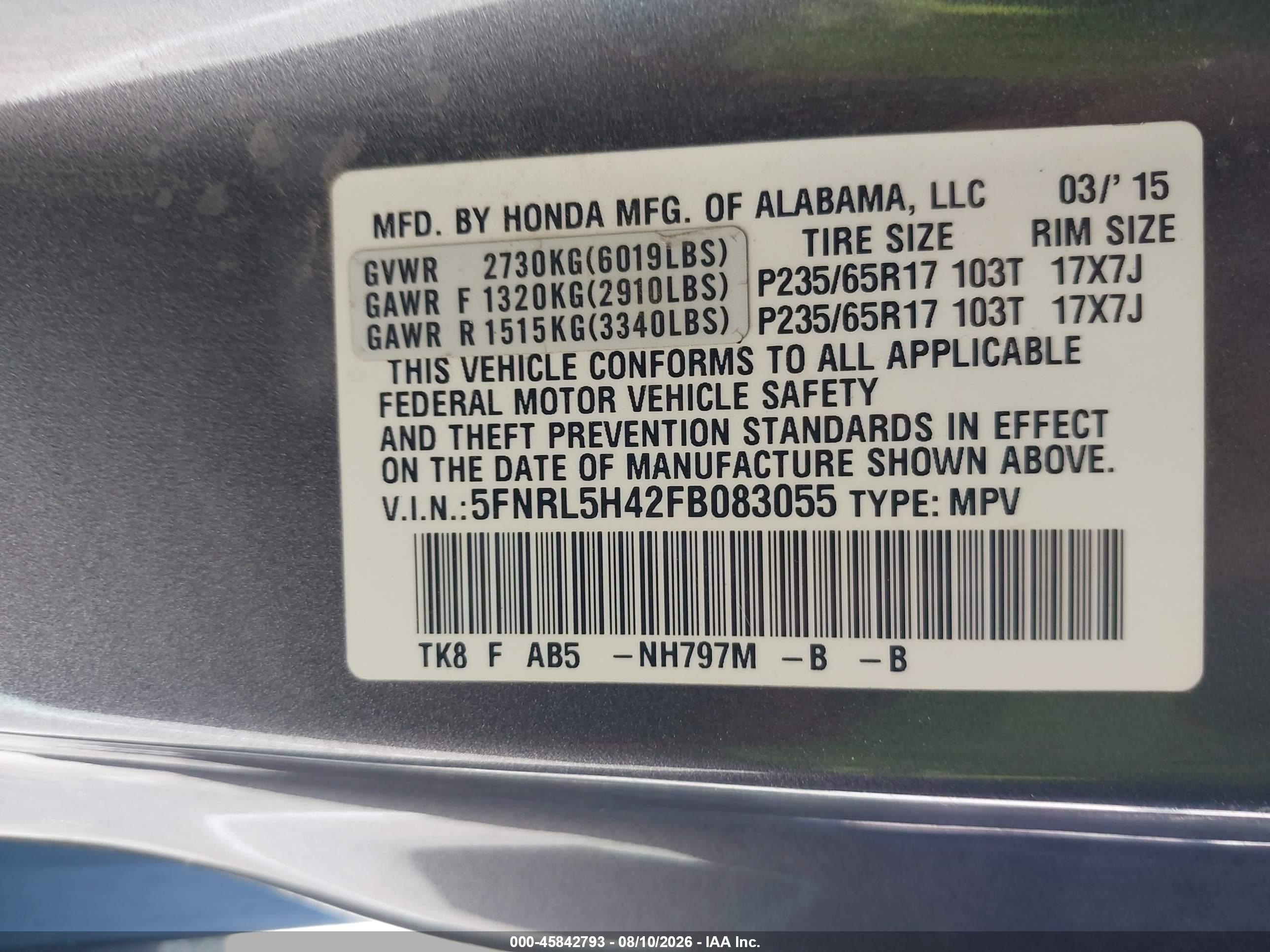 2015 Honda Odyssey Ex Gray vin: 5FNRL5H42FB083055