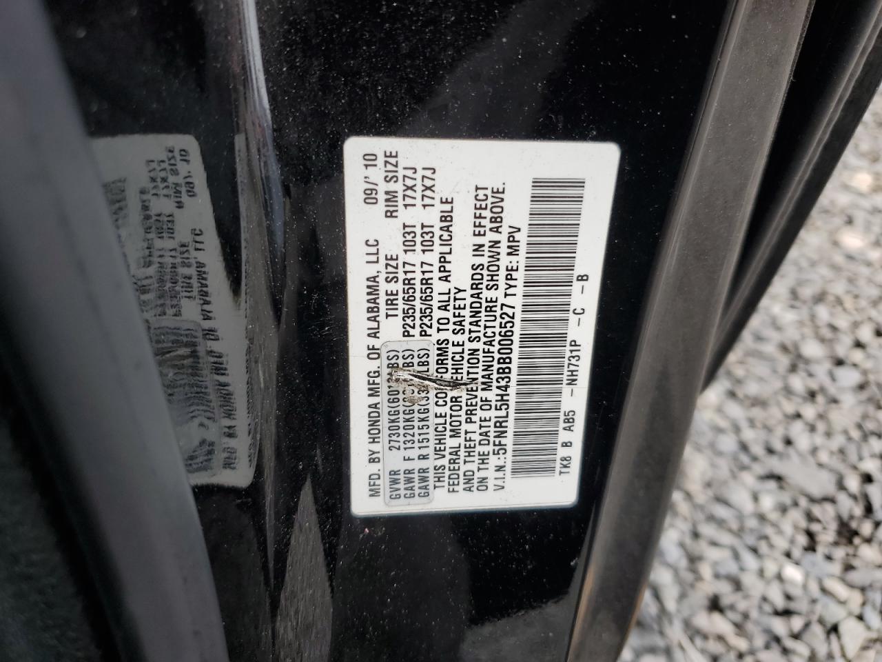 2011 Honda Odyssey Ex Black vin: 5FNRL5H43BB006527