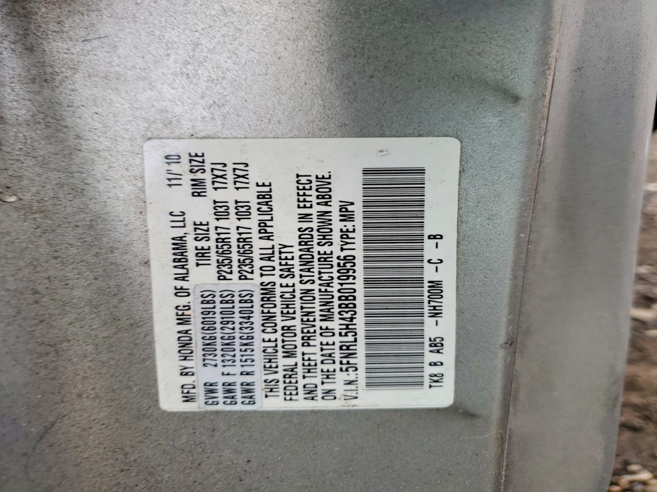 2011 Honda Odyssey Ex Silver vin: 5FNRL5H43BB019956