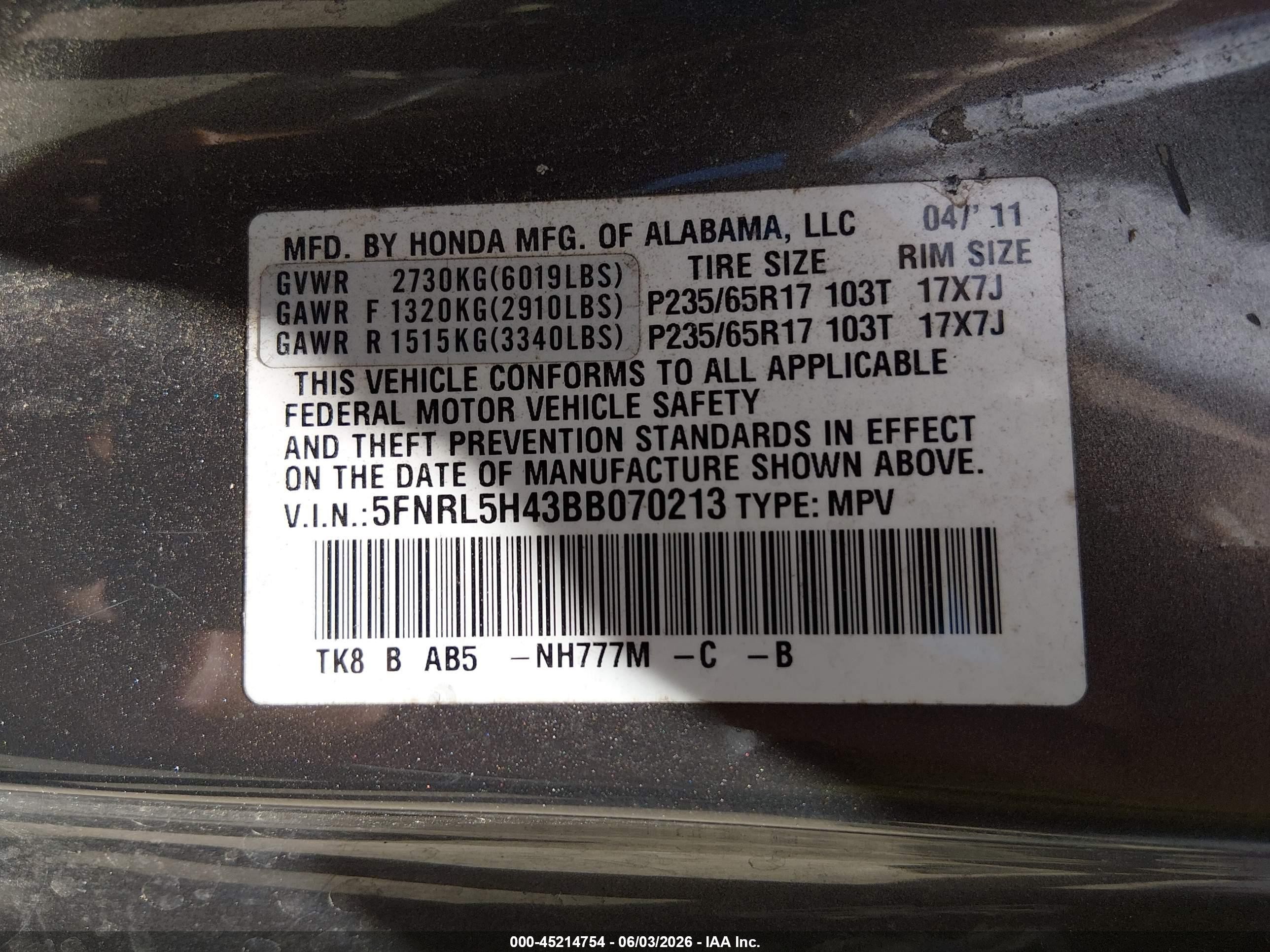 2011 Honda Odyssey Ex Коричневый vin: 5FNRL5H43BB070213