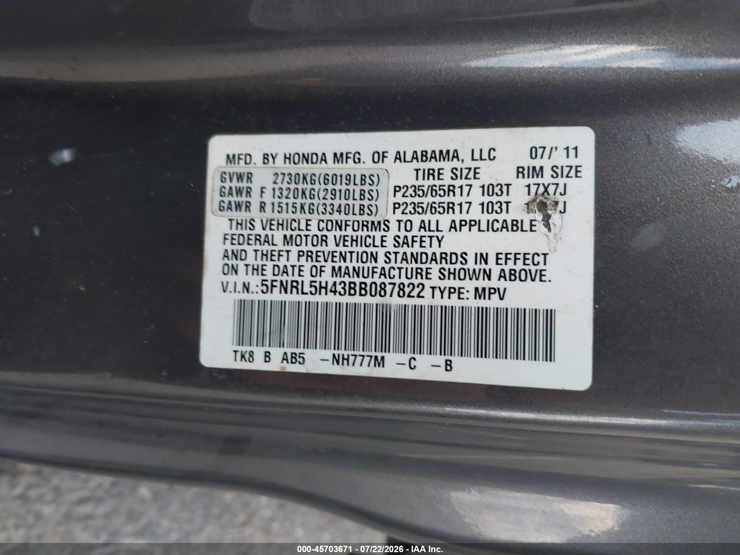 2011 Honda Odyssey Ex Gray vin: 5FNRL5H43BB087822