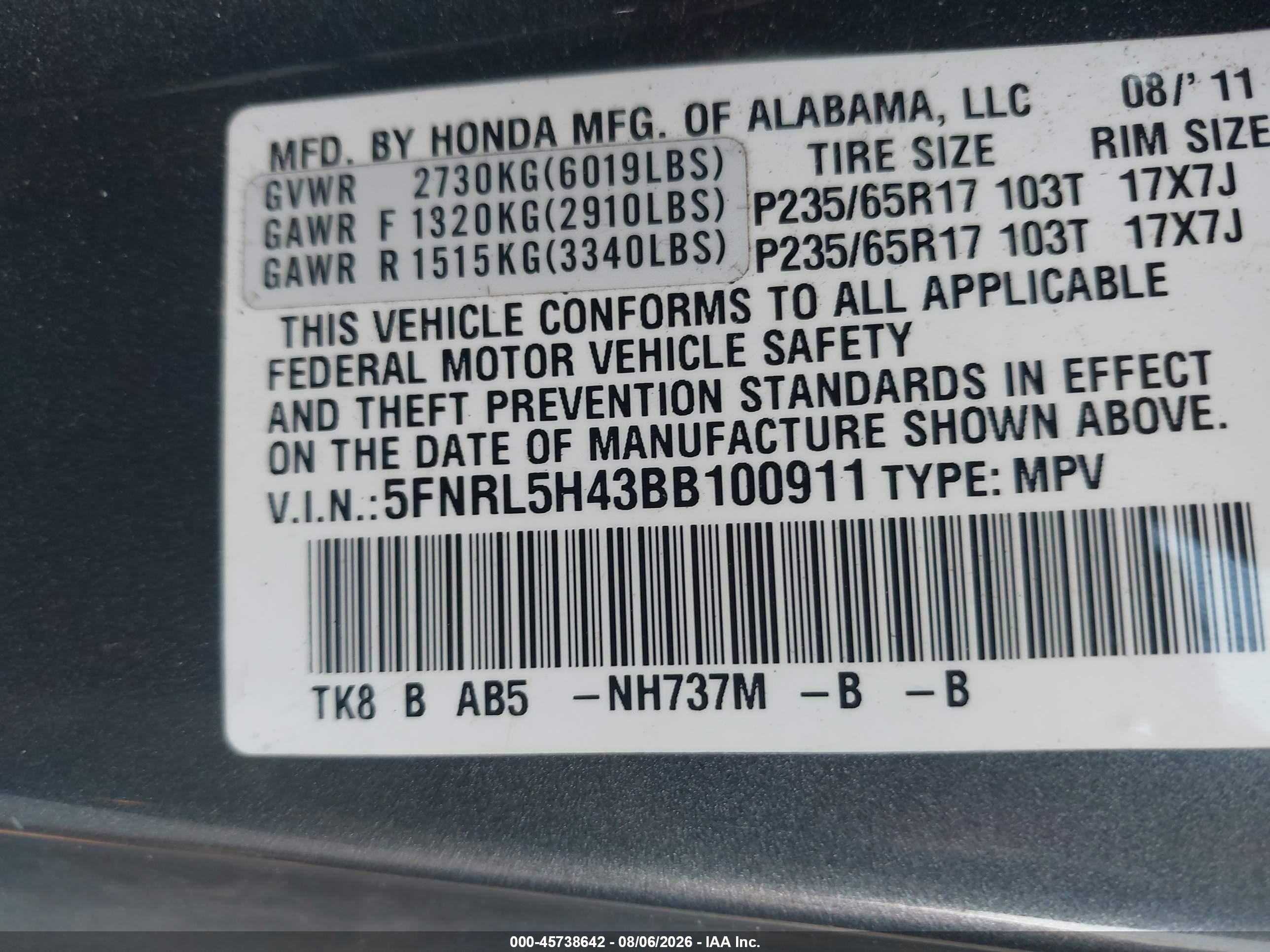 2011 Honda Odyssey Ex Gray vin: 5FNRL5H43BB100911