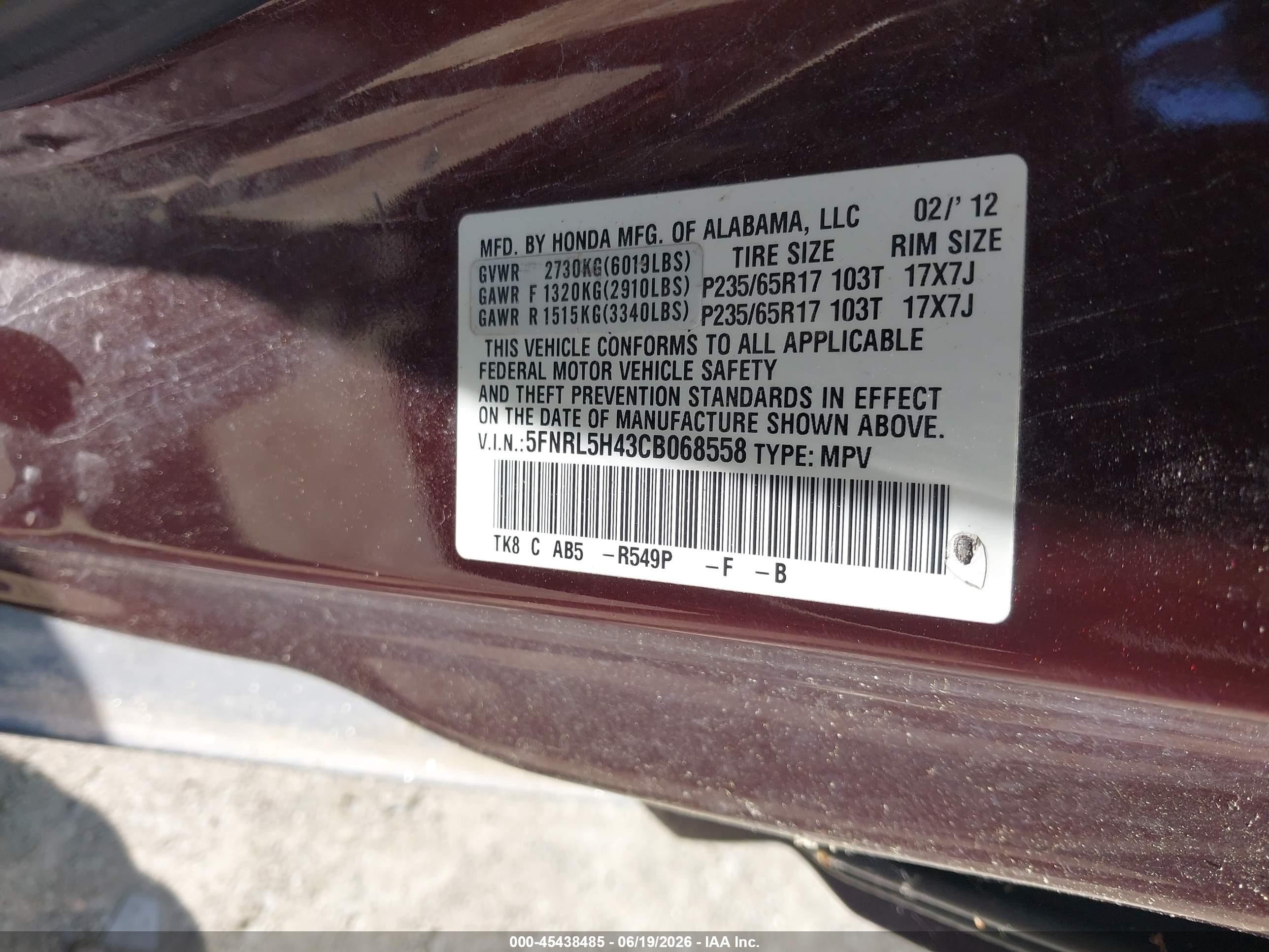 2012 Honda Odyssey Ex Темно-бордовый vin: 5FNRL5H43CB068558
