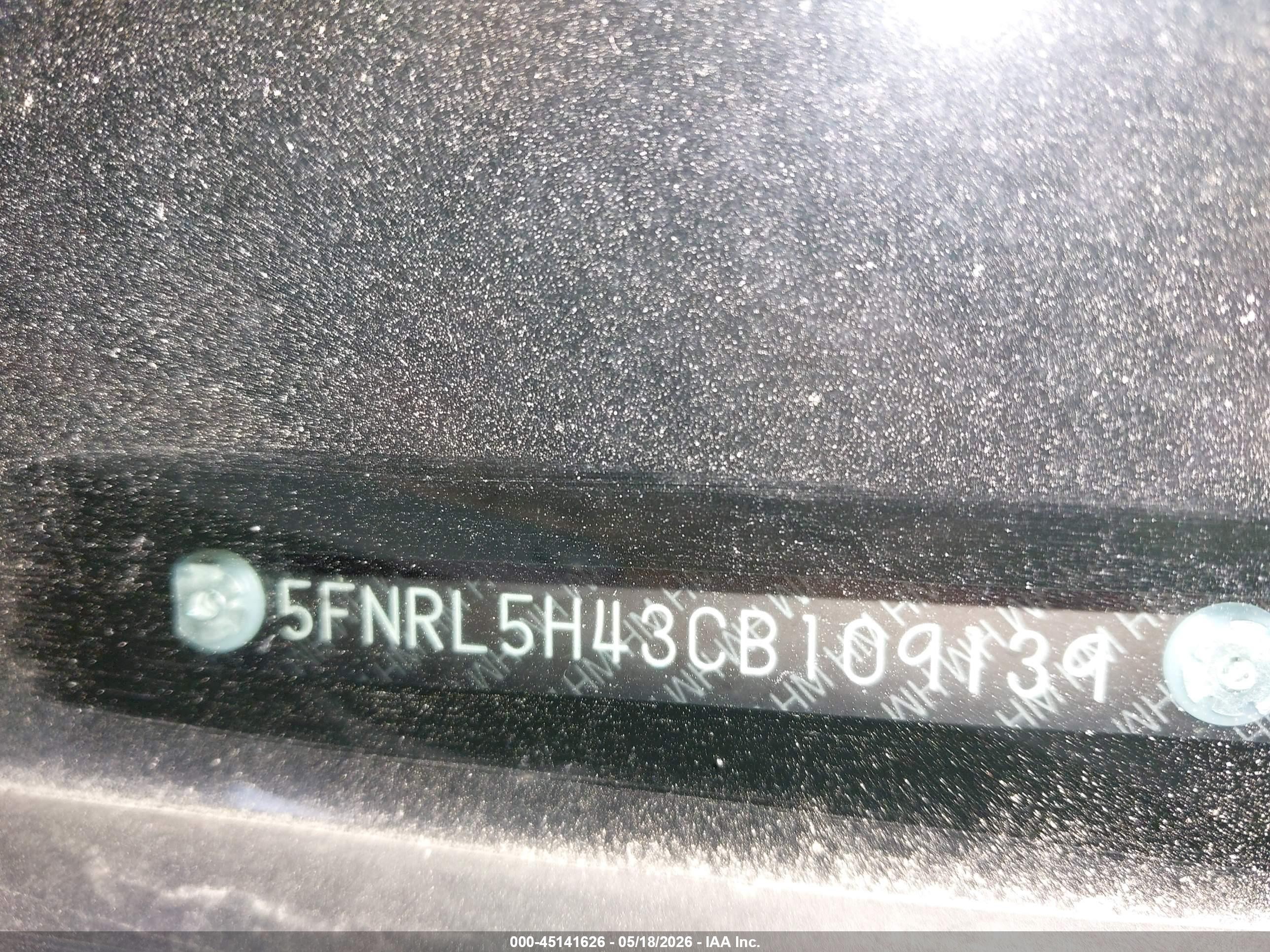 2012 Honda Odyssey Ex Gray vin: 5FNRL5H43CB109139