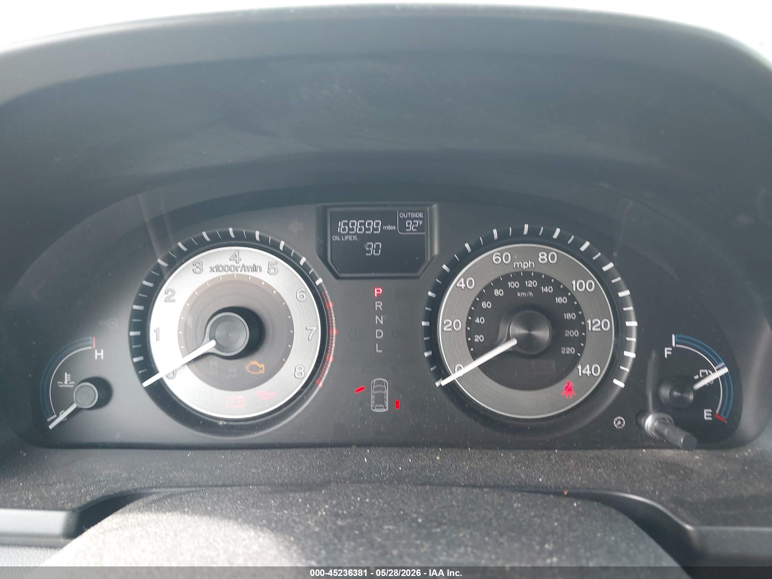 2012 Honda Odyssey Ex Silver vin: 5FNRL5H43CB124384