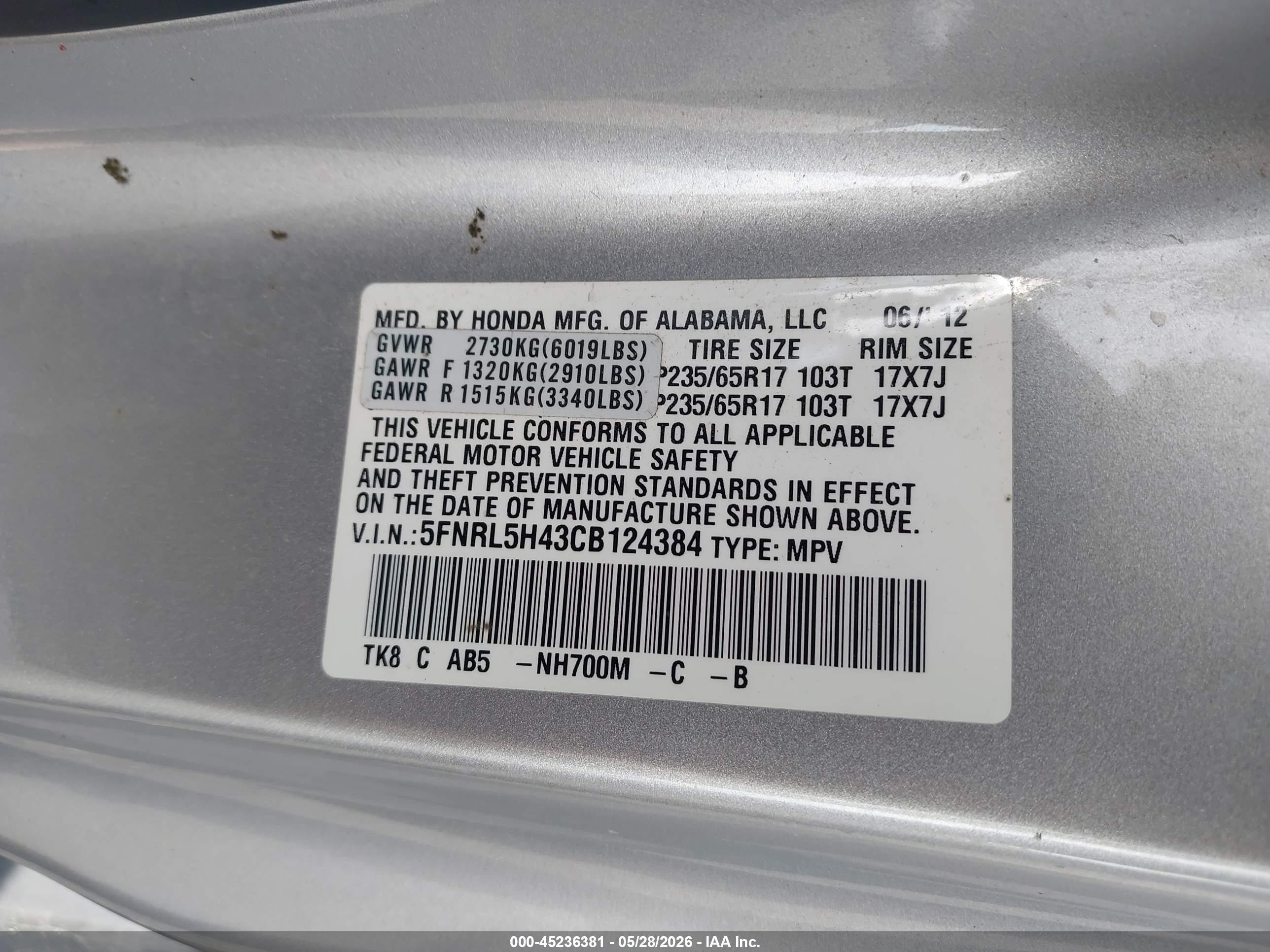 2012 Honda Odyssey Ex Silver vin: 5FNRL5H43CB124384
