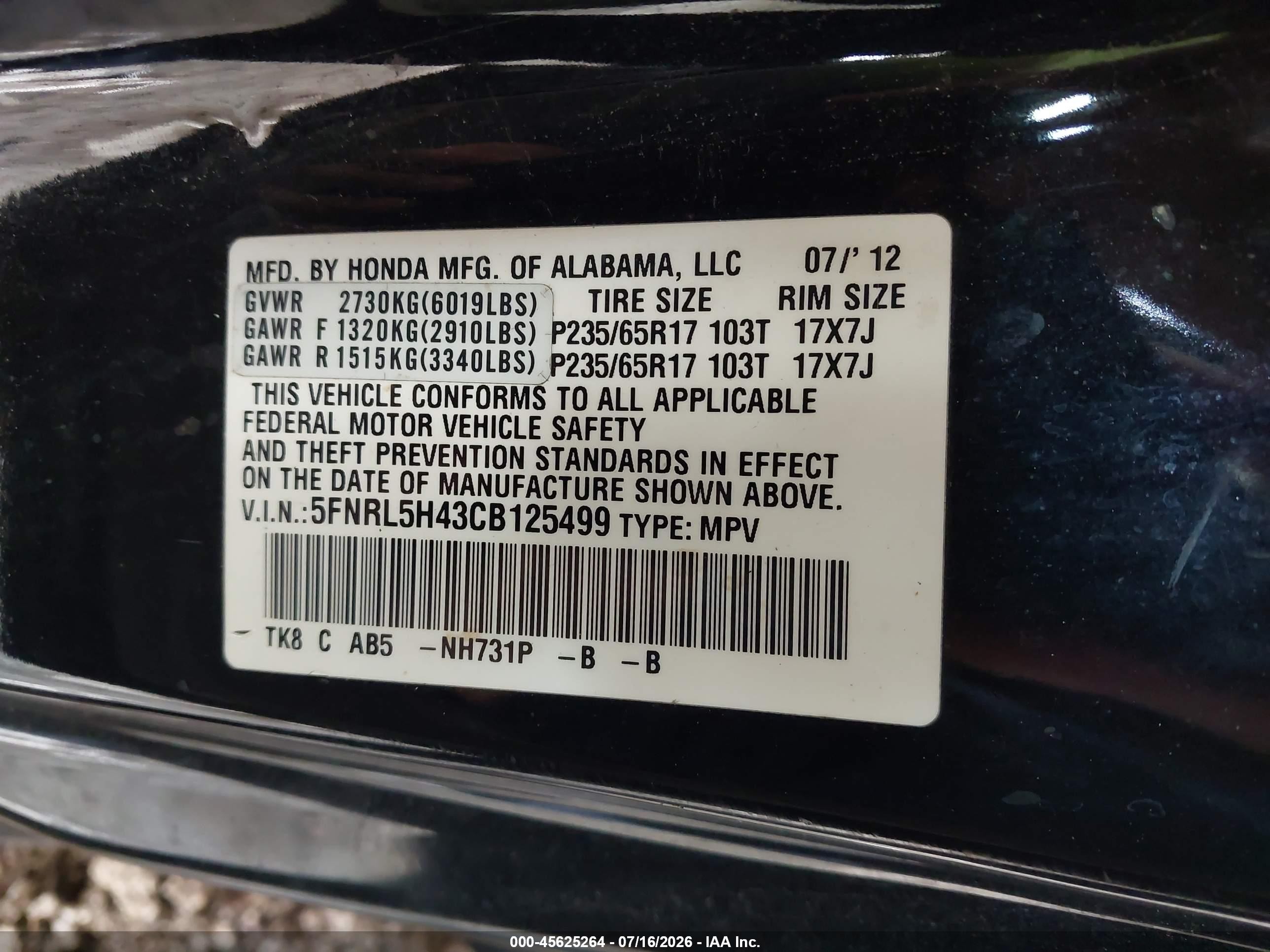 2012 Honda Odyssey Ex Black vin: 5FNRL5H43CB125499