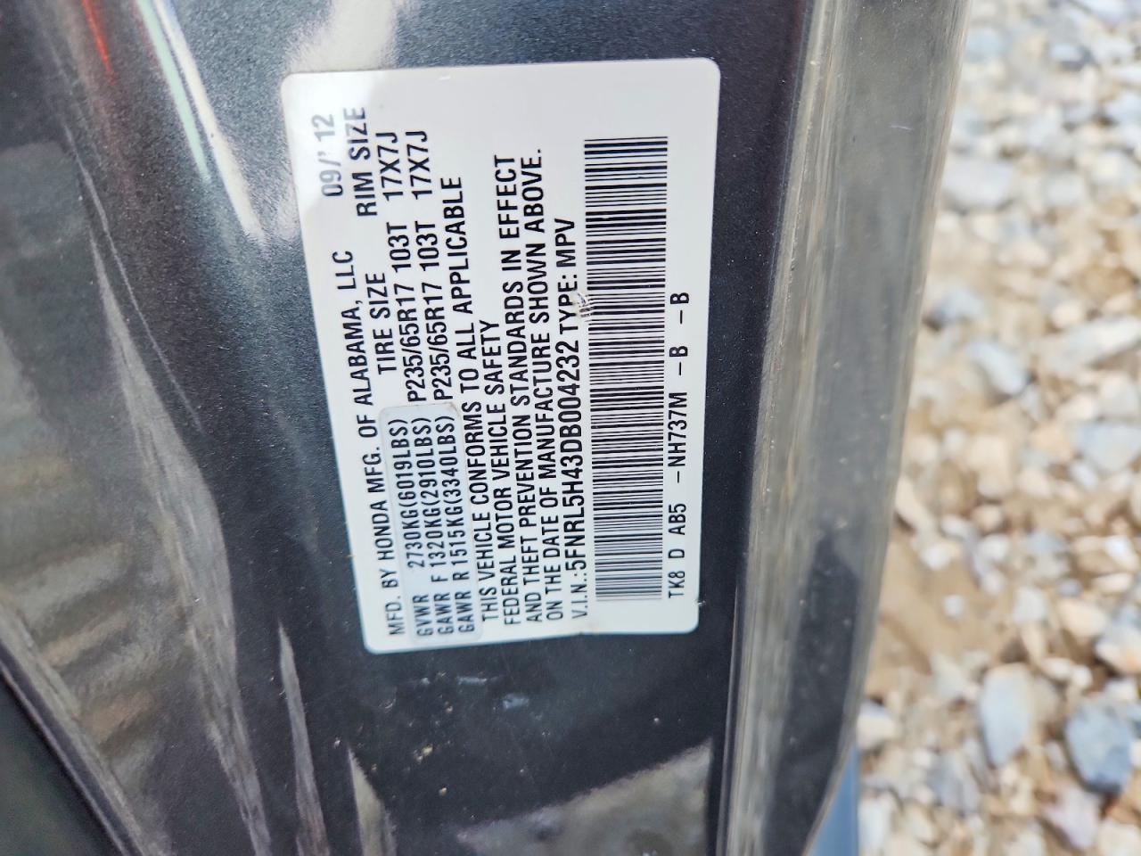 2013 Honda Odyssey Ex Gray vin: 5FNRL5H43DB004232