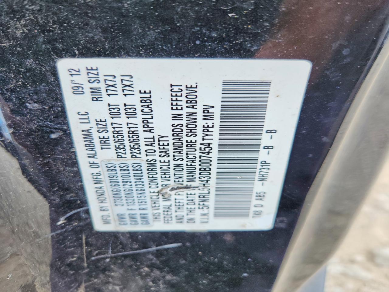 2013 Honda Odyssey Ex Black vin: 5FNRL5H43DB007454