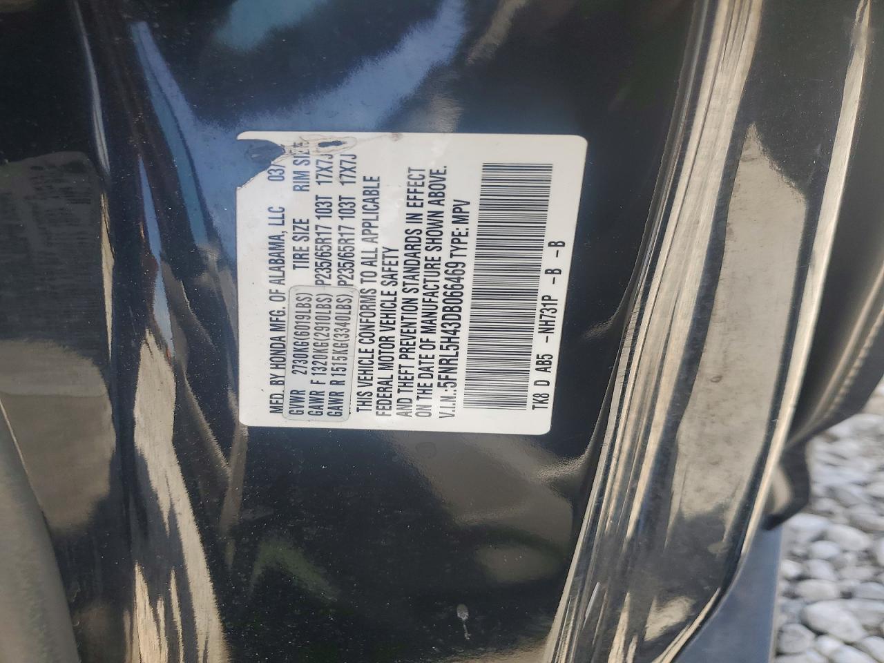 2013 Honda Odyssey Ex Black vin: 5FNRL5H43DB066469