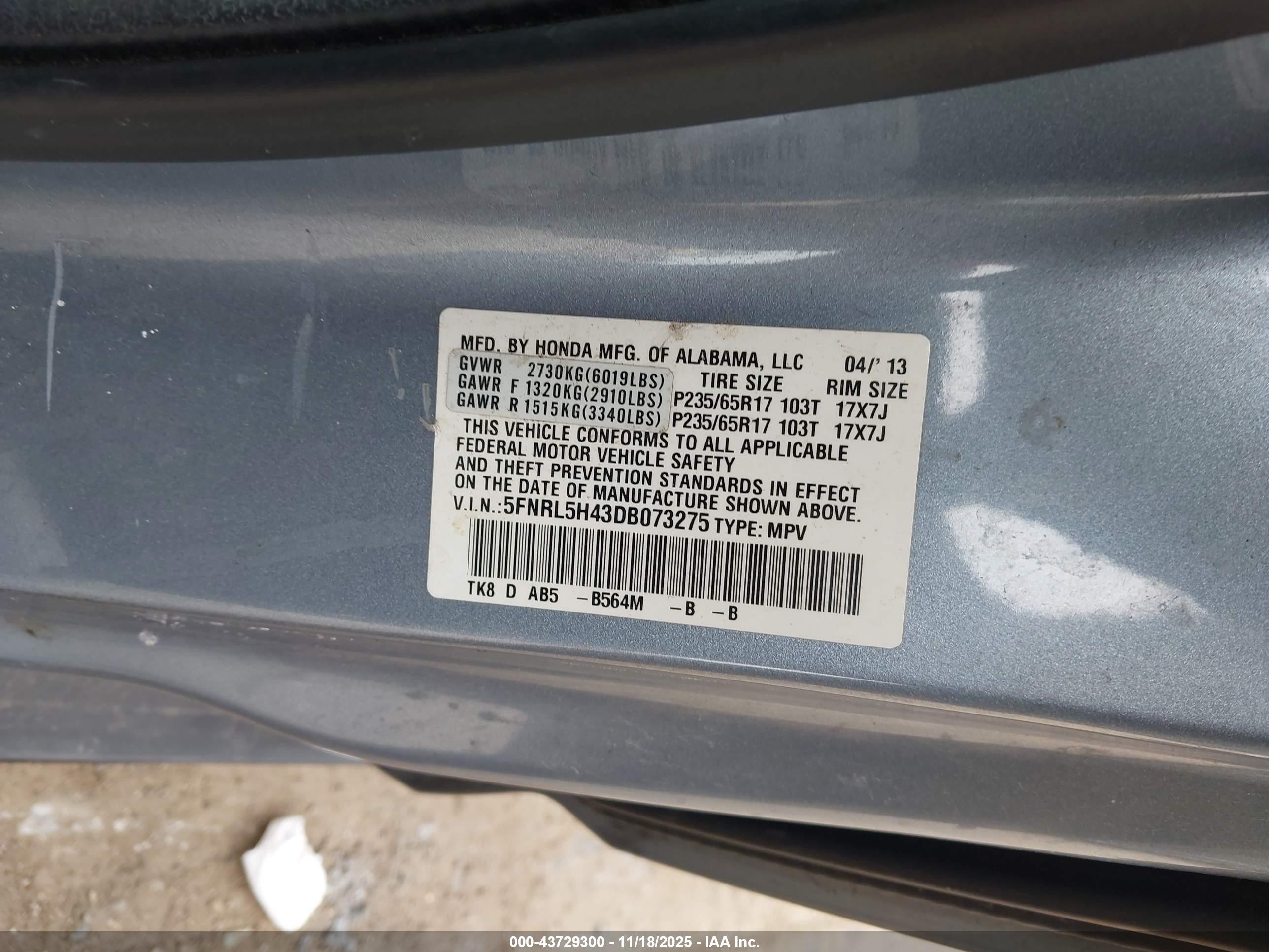 2013 Honda Odyssey Ex Light Blue vin: 5FNRL5H43DB073275