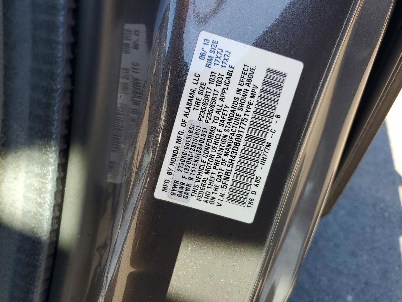 2013 Honda Odyssey Ex Charcoal vin: 5FNRL5H43DB091775