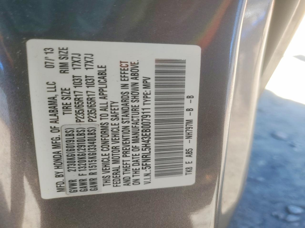 2014 Honda Odyssey Ex Gray vin: 5FNRL5H43EB007911