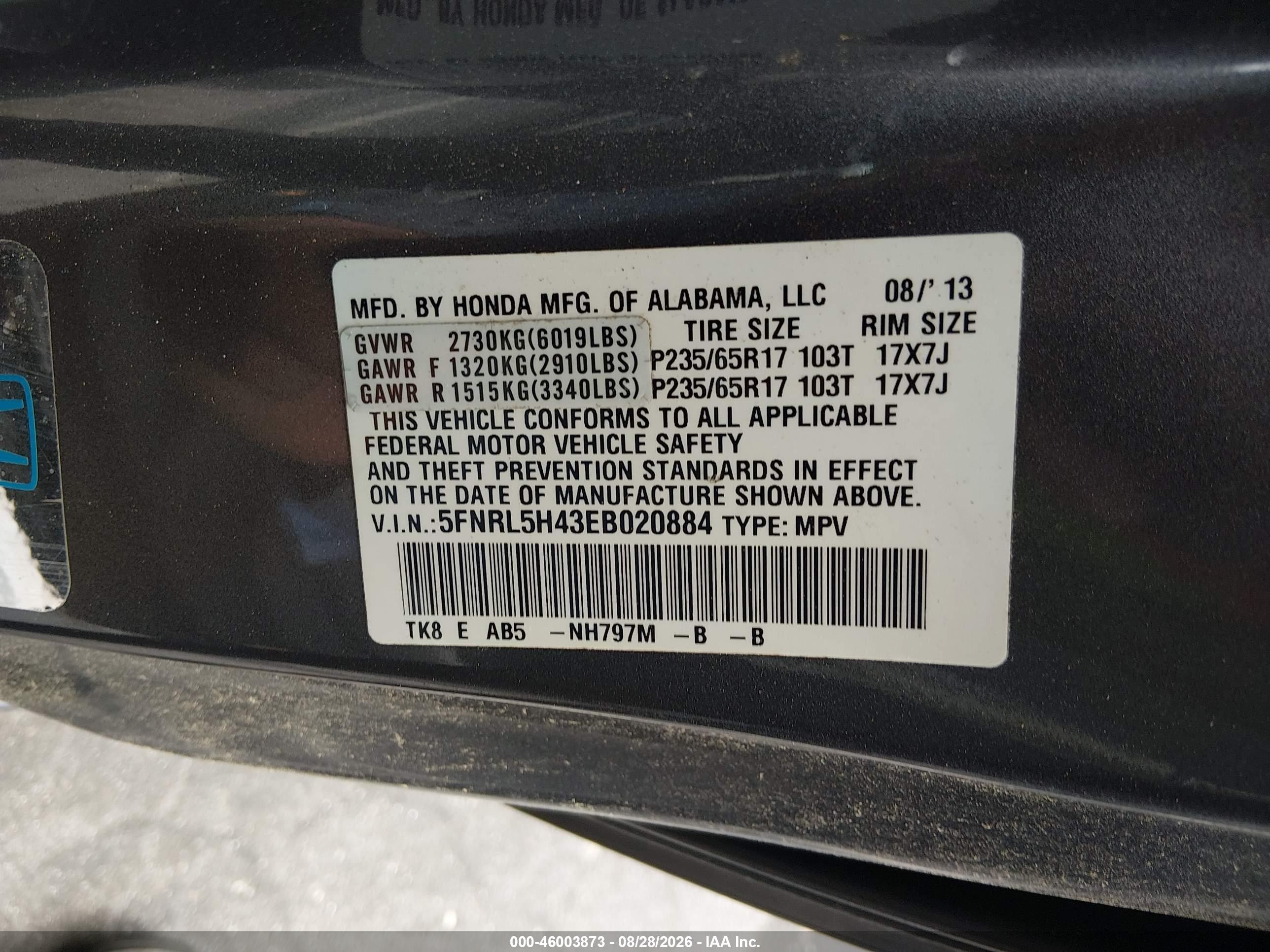 2014 Honda Odyssey Ex Gray vin: 5FNRL5H43EB020884