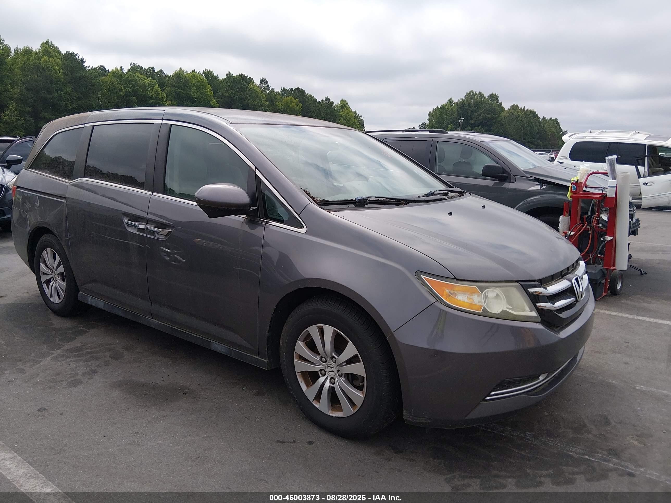 2014 Honda Odyssey Ex Gray vin: 5FNRL5H43EB020884