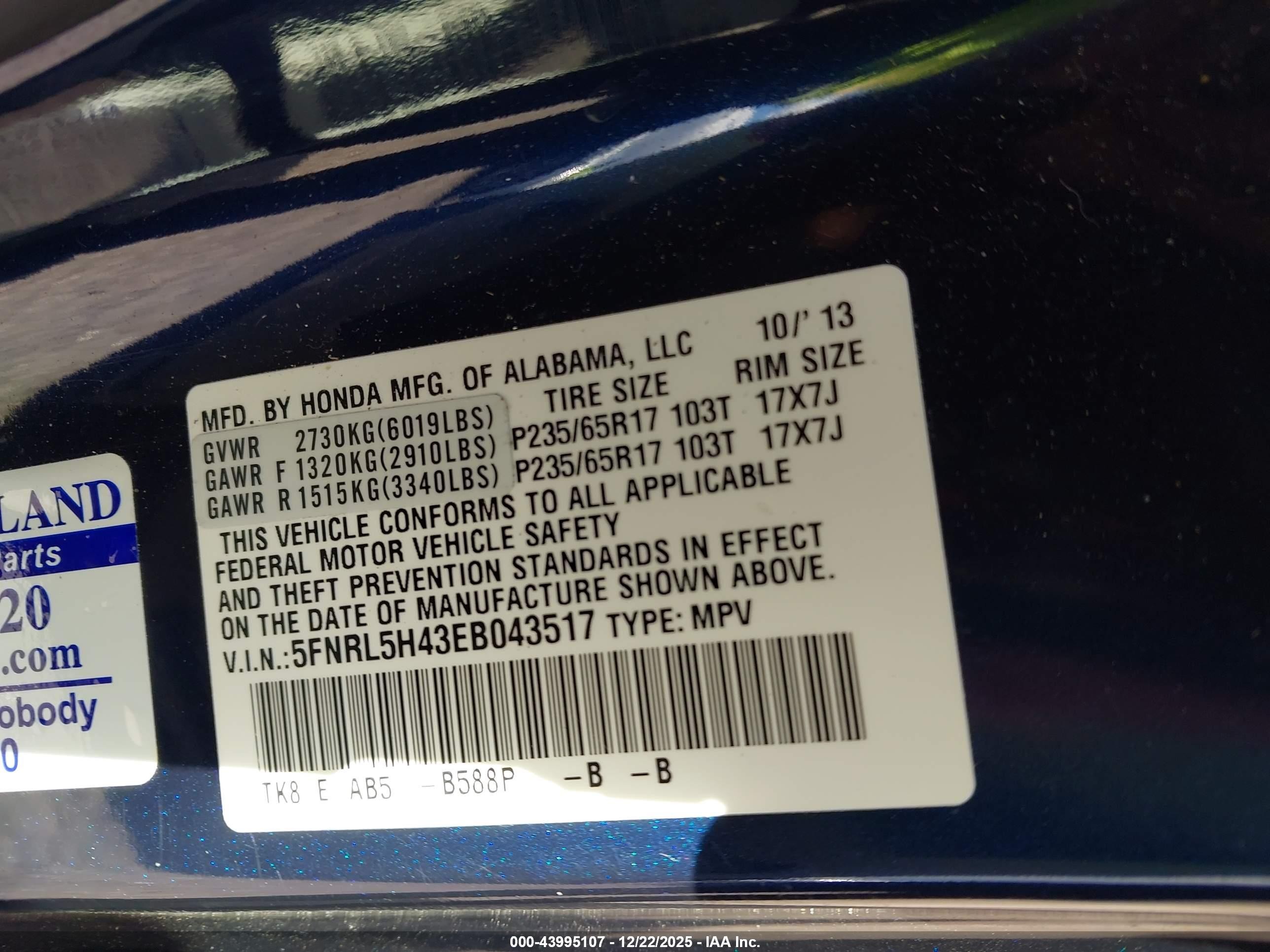 2014 Honda Odyssey Ex Navy vin: 5FNRL5H43EB043517