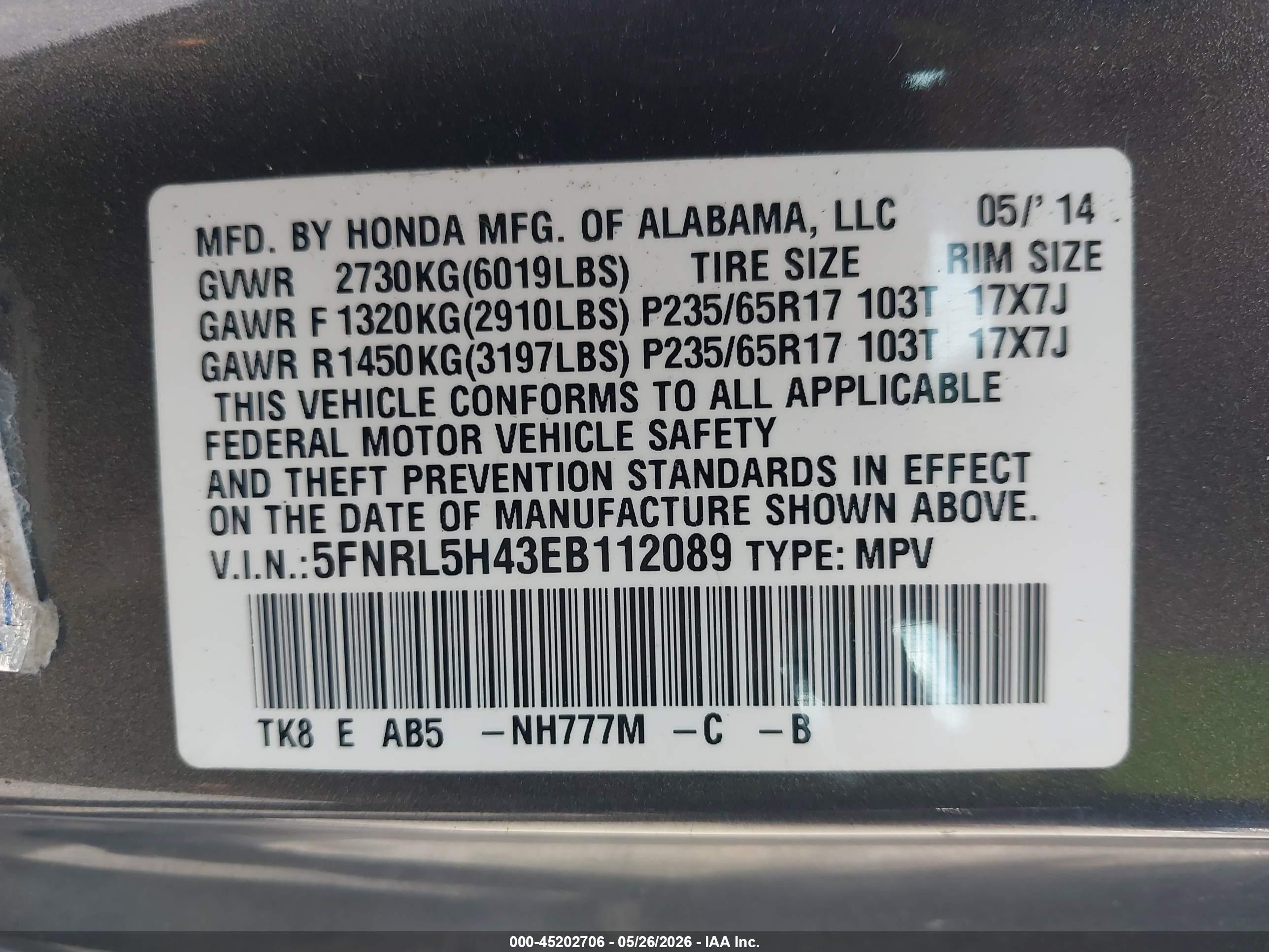 2014 Honda Odyssey Ex Gray vin: 5FNRL5H43EB112089