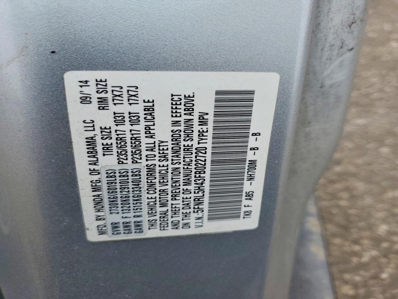 2015 Honda Odyssey Ex Gray vin: 5FNRL5H43FB022720