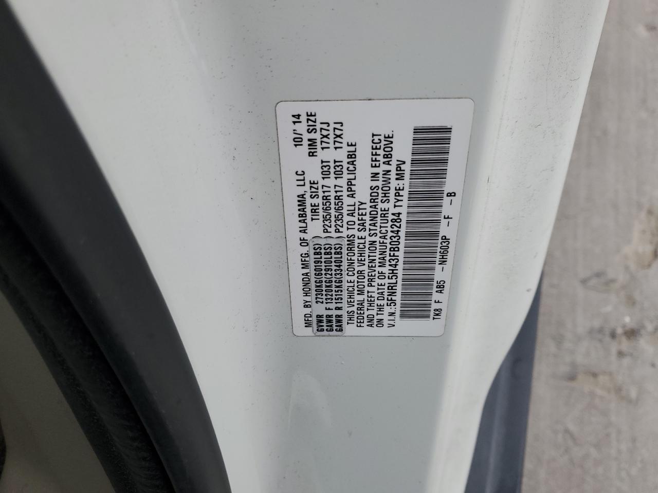 2015 Honda Odyssey Ex White vin: 5FNRL5H43FB034284