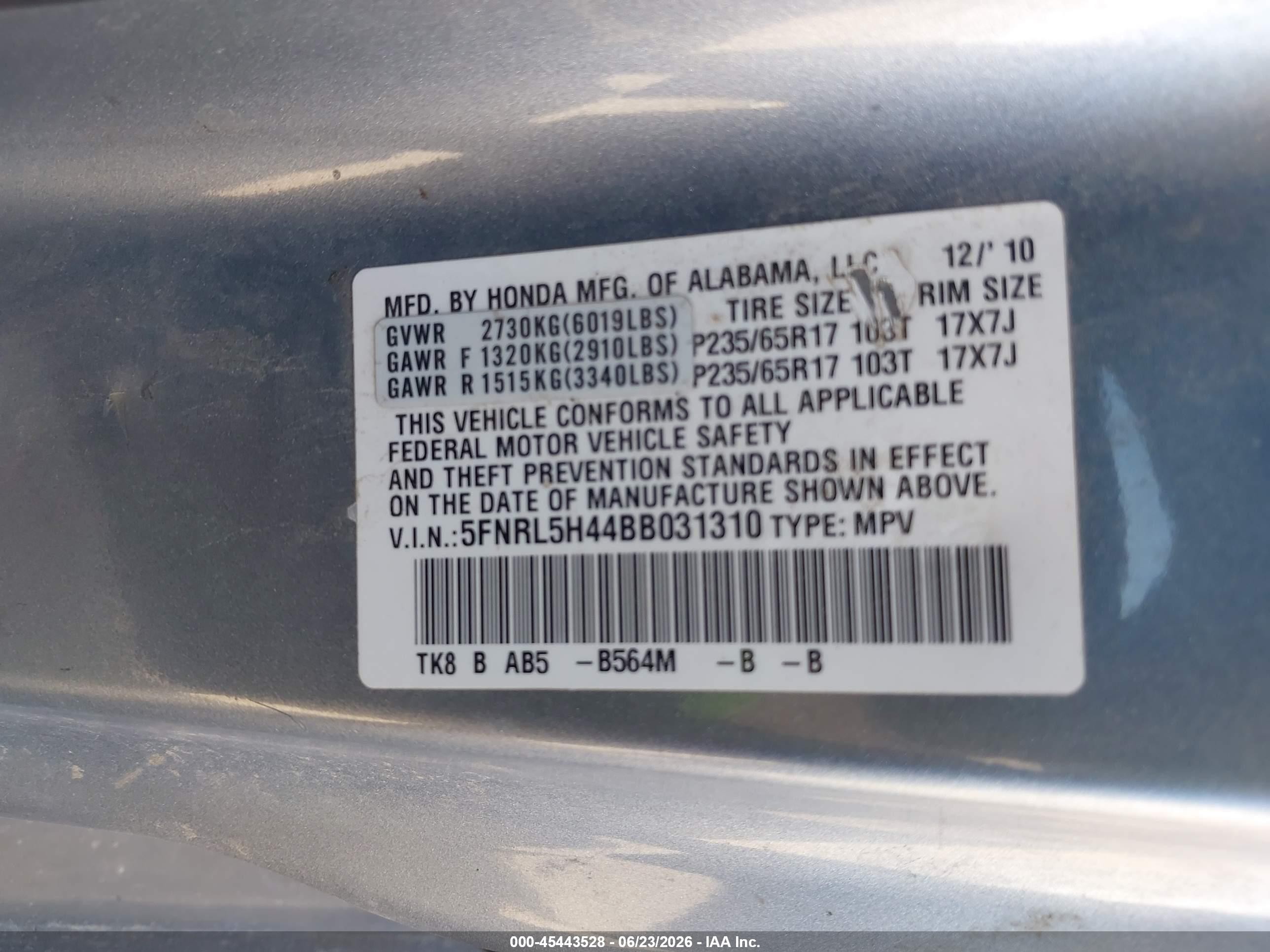 2011 Honda Odyssey Ex Light Blue vin: 5FNRL5H44BB031310