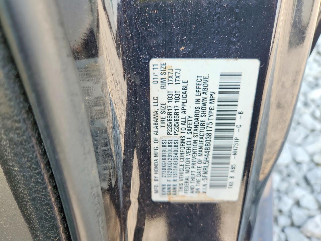 2011 Honda Odyssey Ex Black vin: 5FNRL5H44BB038175