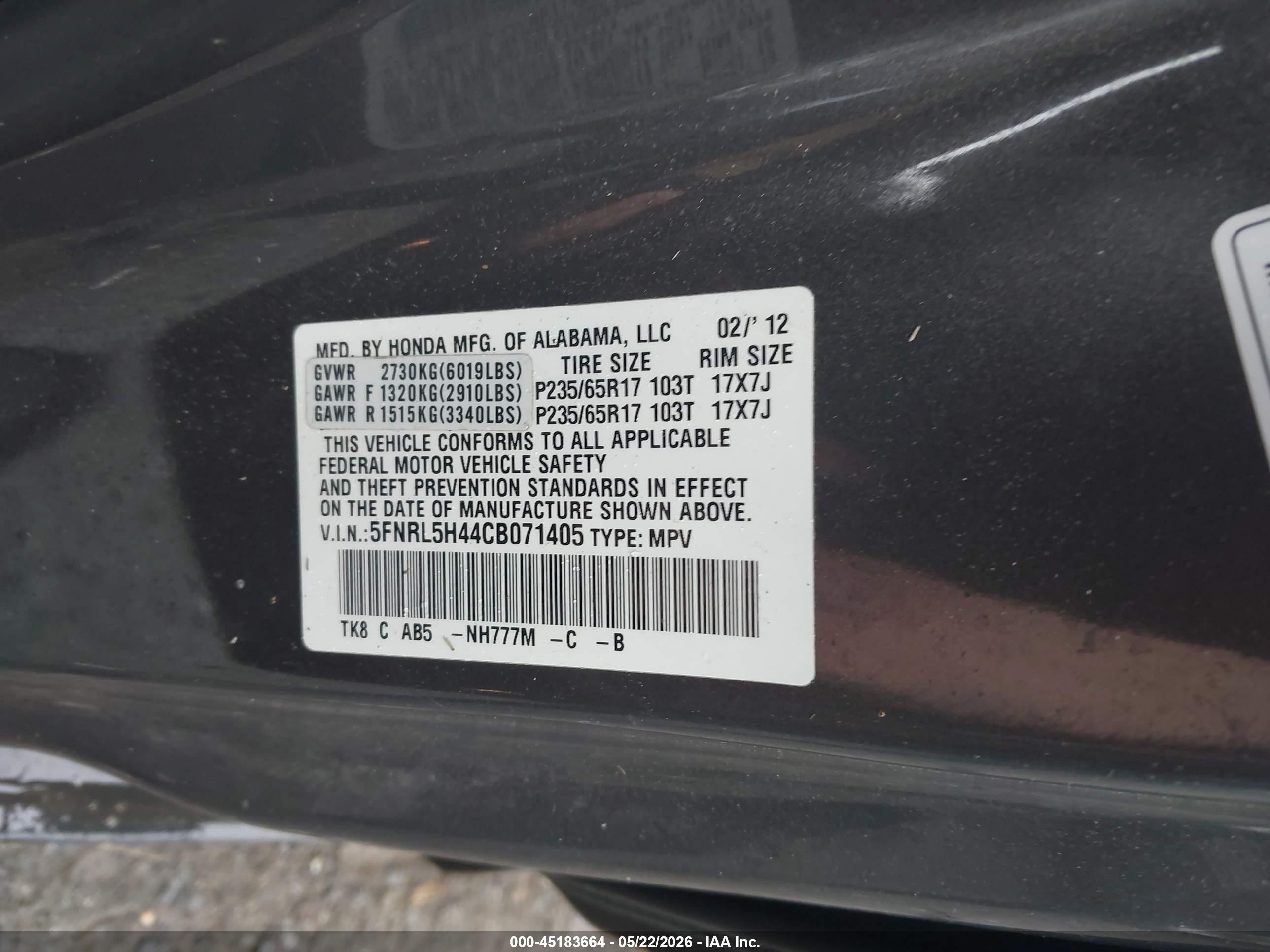 2012 Honda Odyssey Ex Серый vin: 5FNRL5H44CB071405