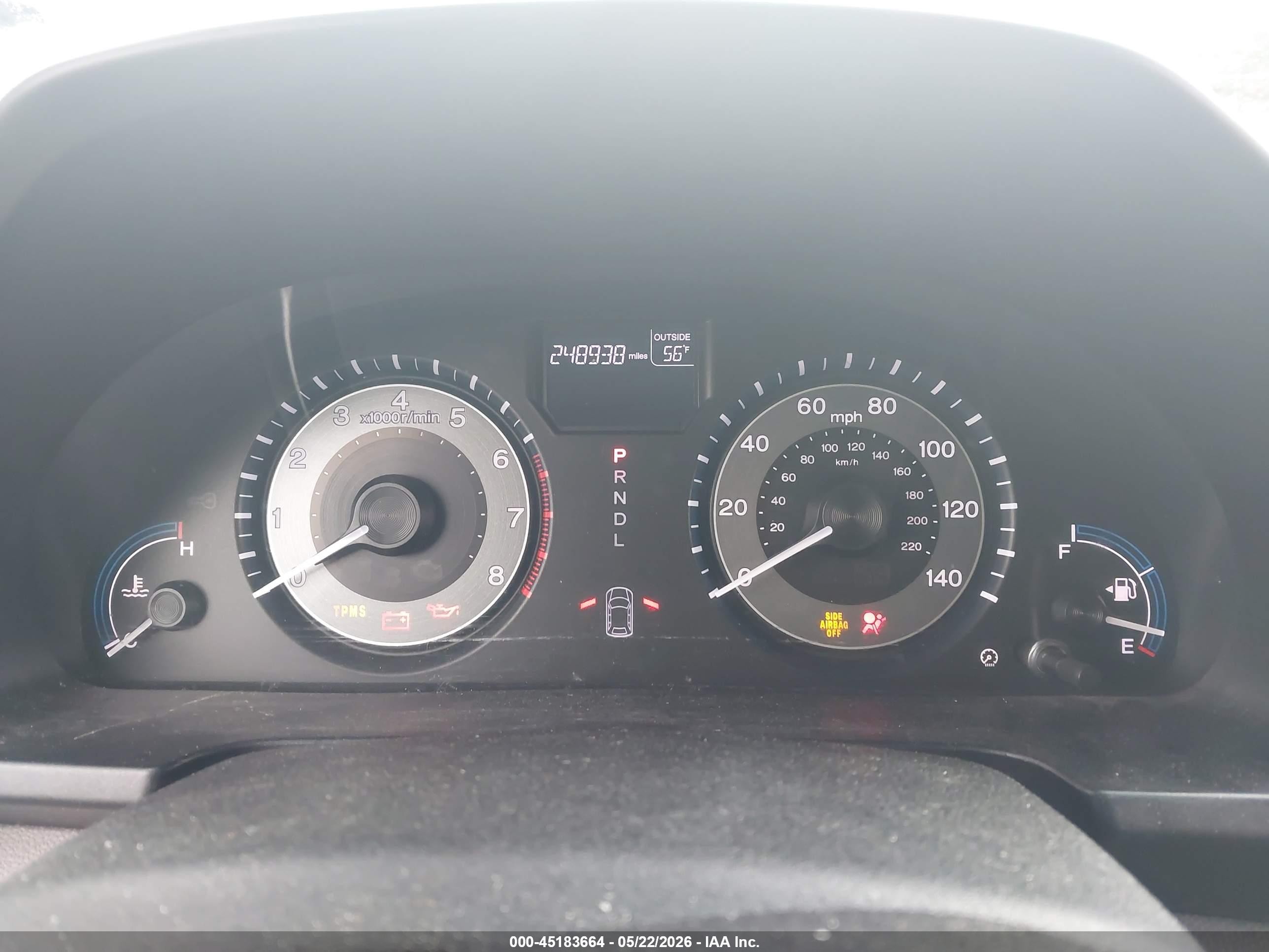 2012 Honda Odyssey Ex Серый vin: 5FNRL5H44CB071405