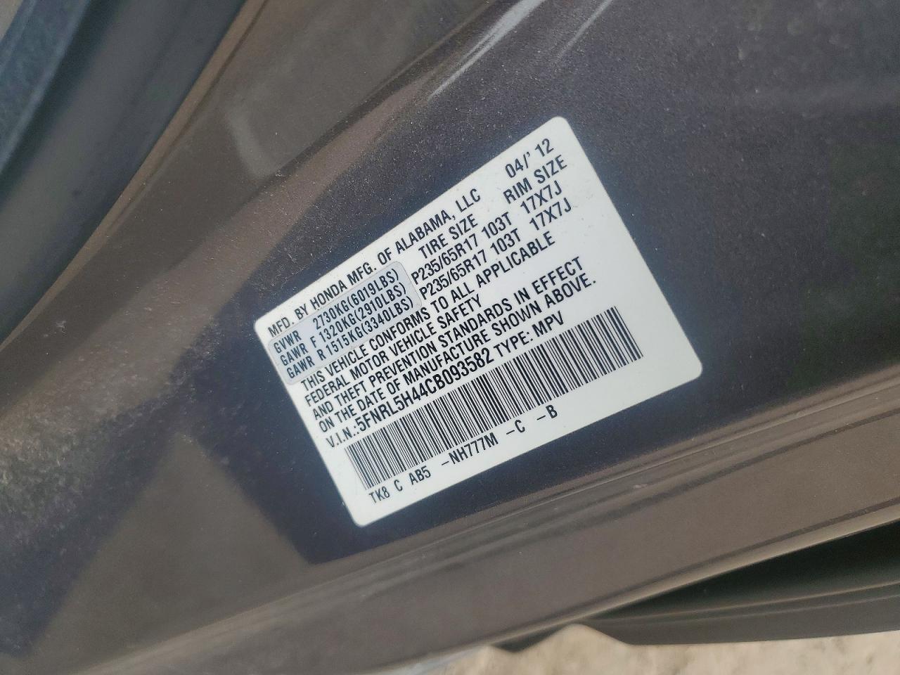 2012 Honda Odyssey Ex Gray vin: 5FNRL5H44CB093582