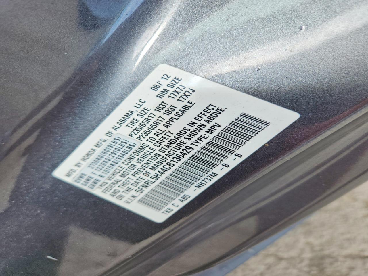 2012 Honda Odyssey Ex Gray vin: 5FNRL5H44CB136429
