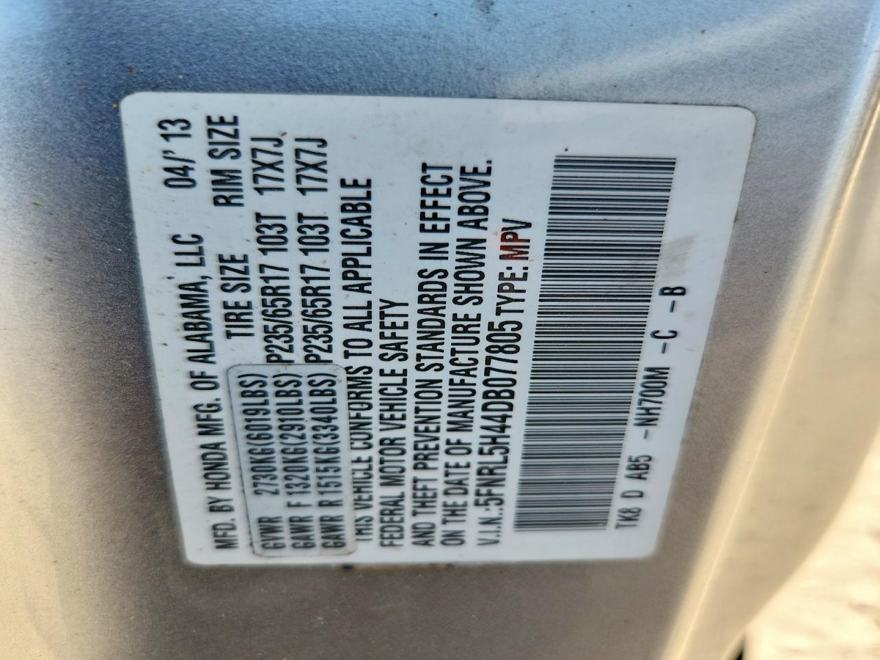 2013 Honda Odyssey Ex Silver vin: 5FNRL5H44DB077805
