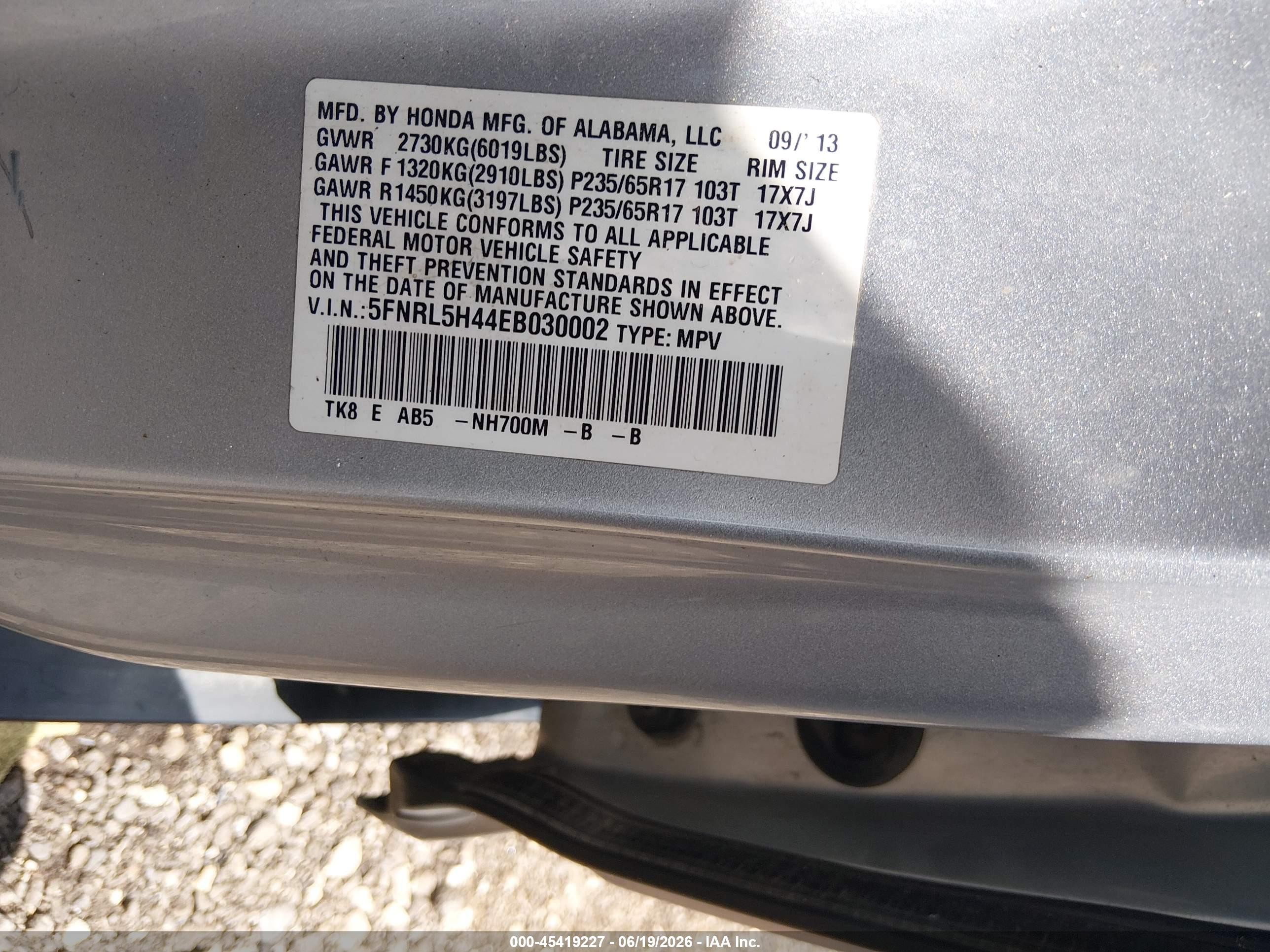 2014 Honda Odyssey Ex Gray vin: 5FNRL5H44EB030002