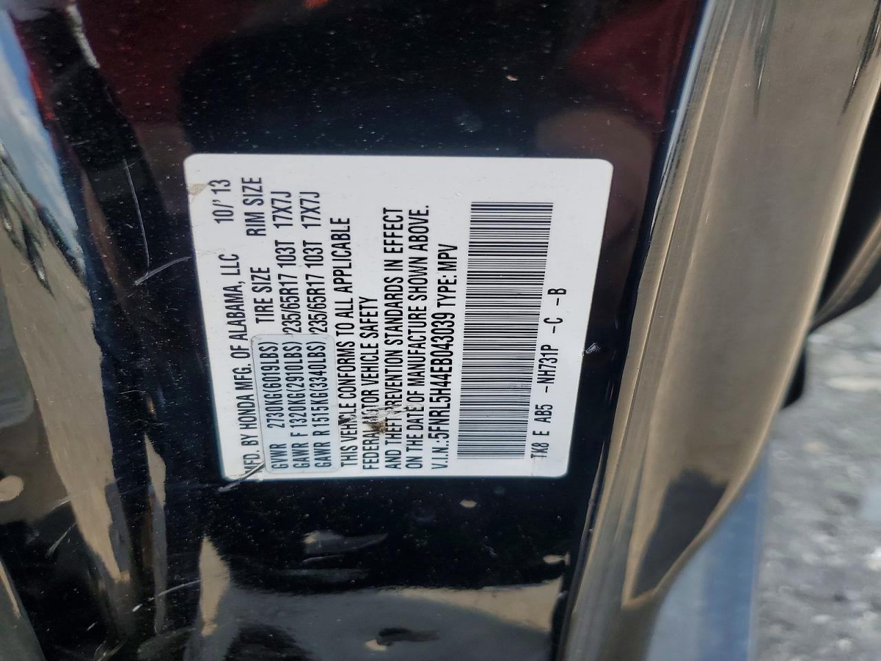 2014 Honda Odyssey Ex Black vin: 5FNRL5H44EB043039