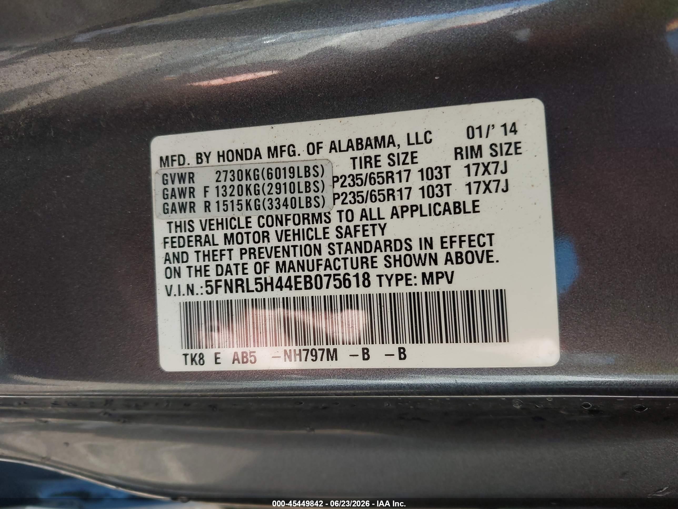 2014 Honda Odyssey Ex Gray vin: 5FNRL5H44EB075618