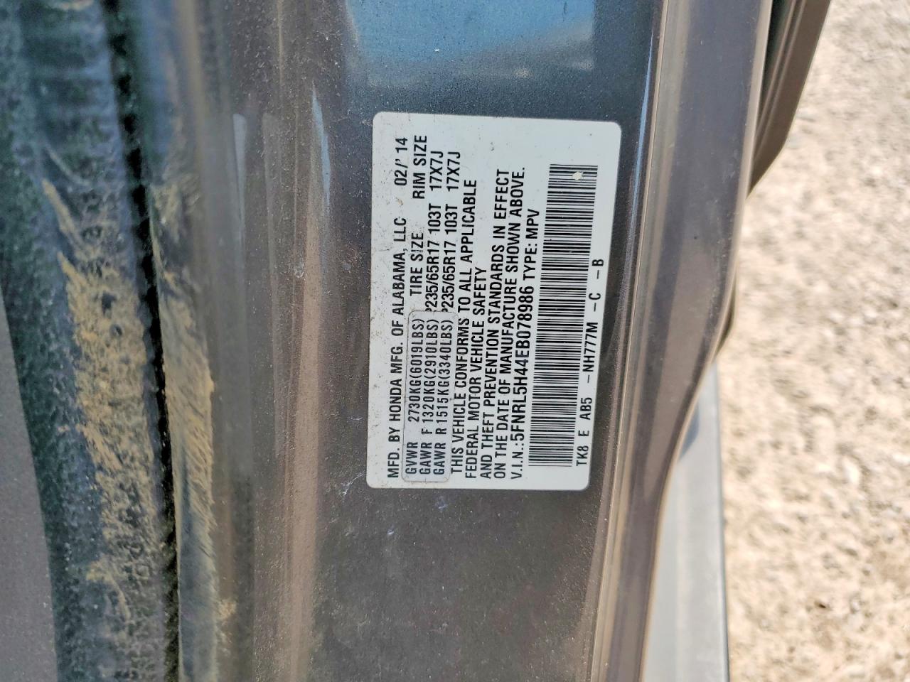 2014 Honda Odyssey Ex Charcoal vin: 5FNRL5H44EB078986