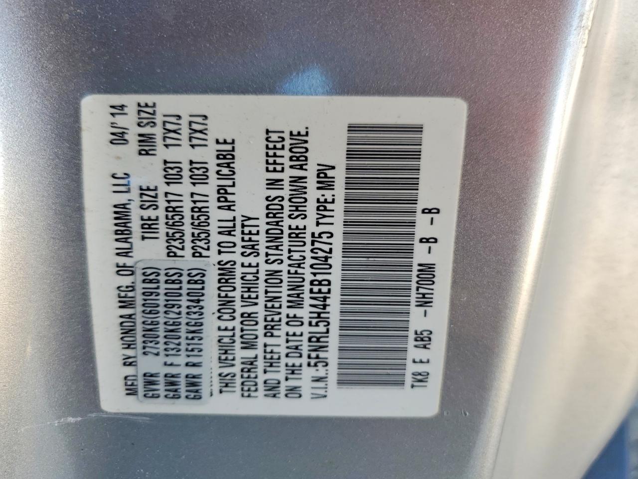 2014 Honda Odyssey Ex Silver vin: 5FNRL5H44EB104275
