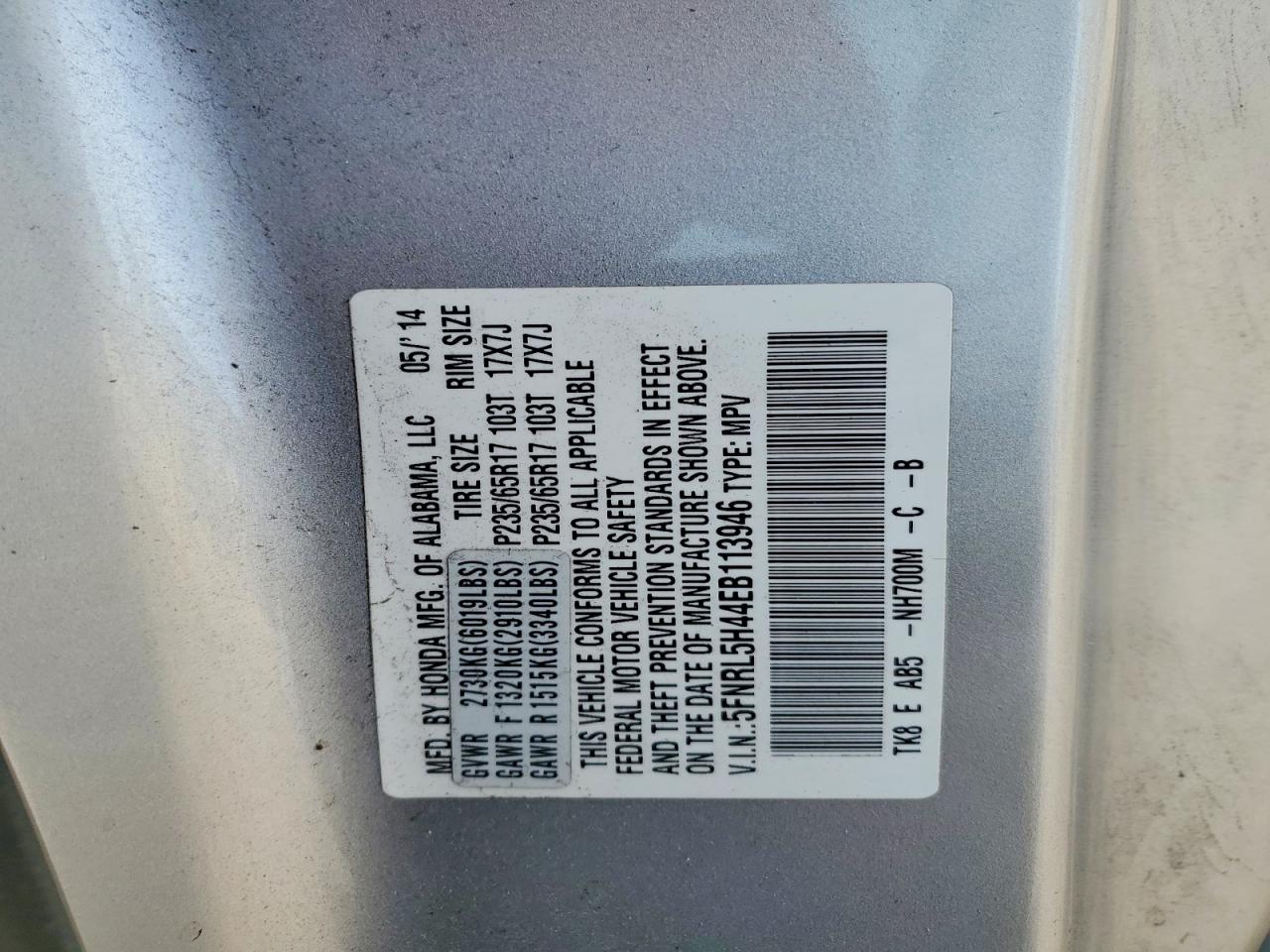 2014 Honda Odyssey Ex Silver vin: 5FNRL5H44EB113946
