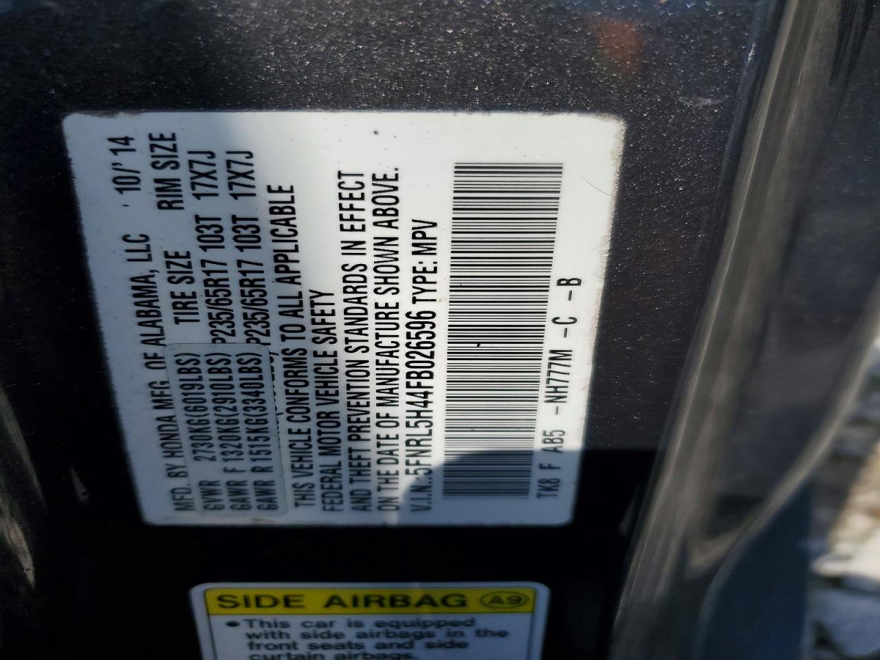 2015 Honda Odyssey Ex Gray vin: 5FNRL5H44FB026596