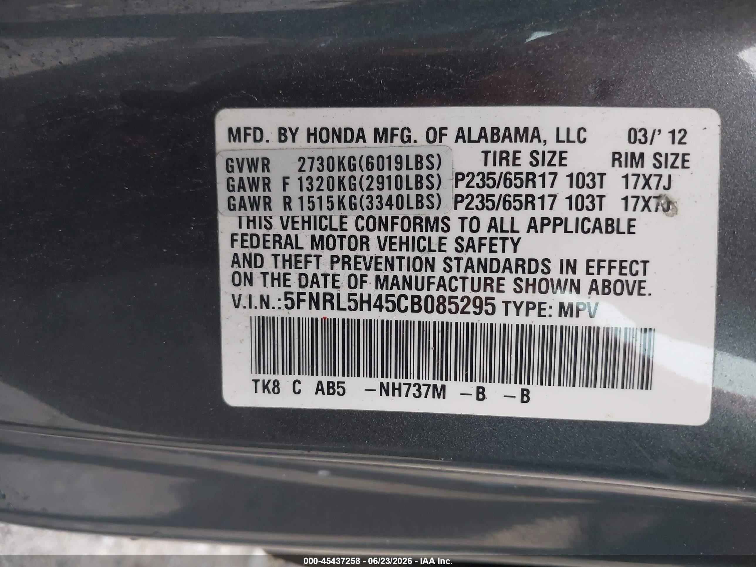 2012 Honda Odyssey Ex Gray vin: 5FNRL5H45CB085295