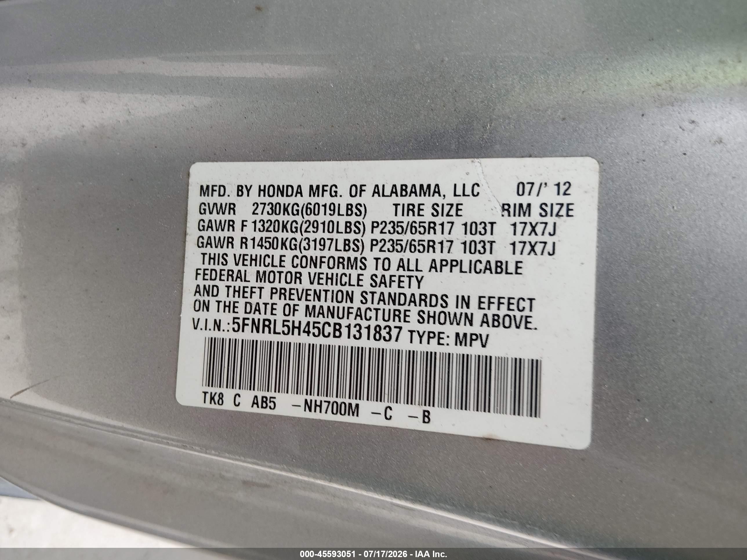 2012 Honda Odyssey Ex Silver vin: 5FNRL5H45CB131837