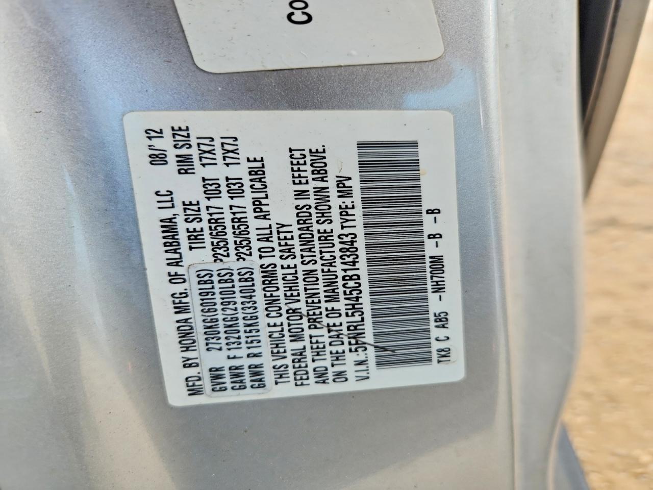 2012 Honda Odyssey Ex Silver vin: 5FNRL5H45CB143843